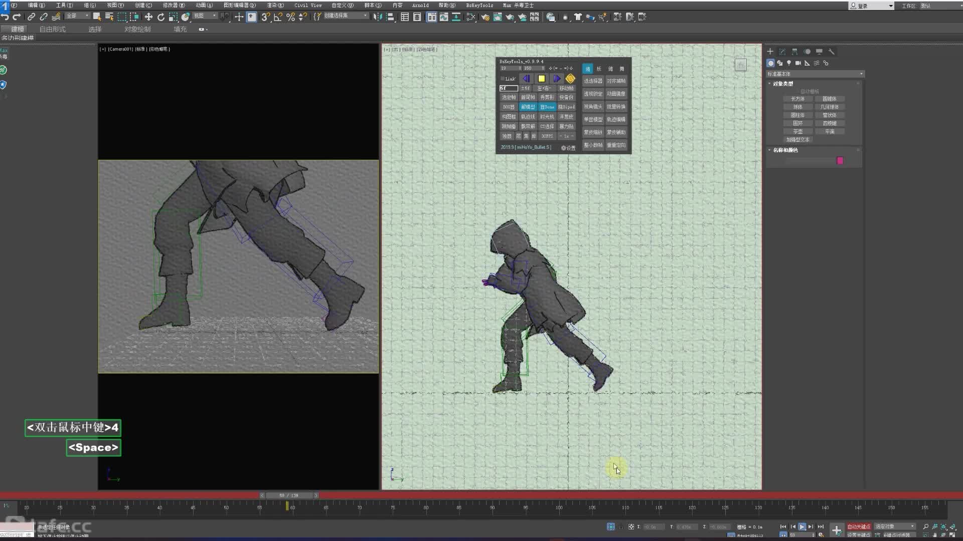 16-����cam1�����޸�2