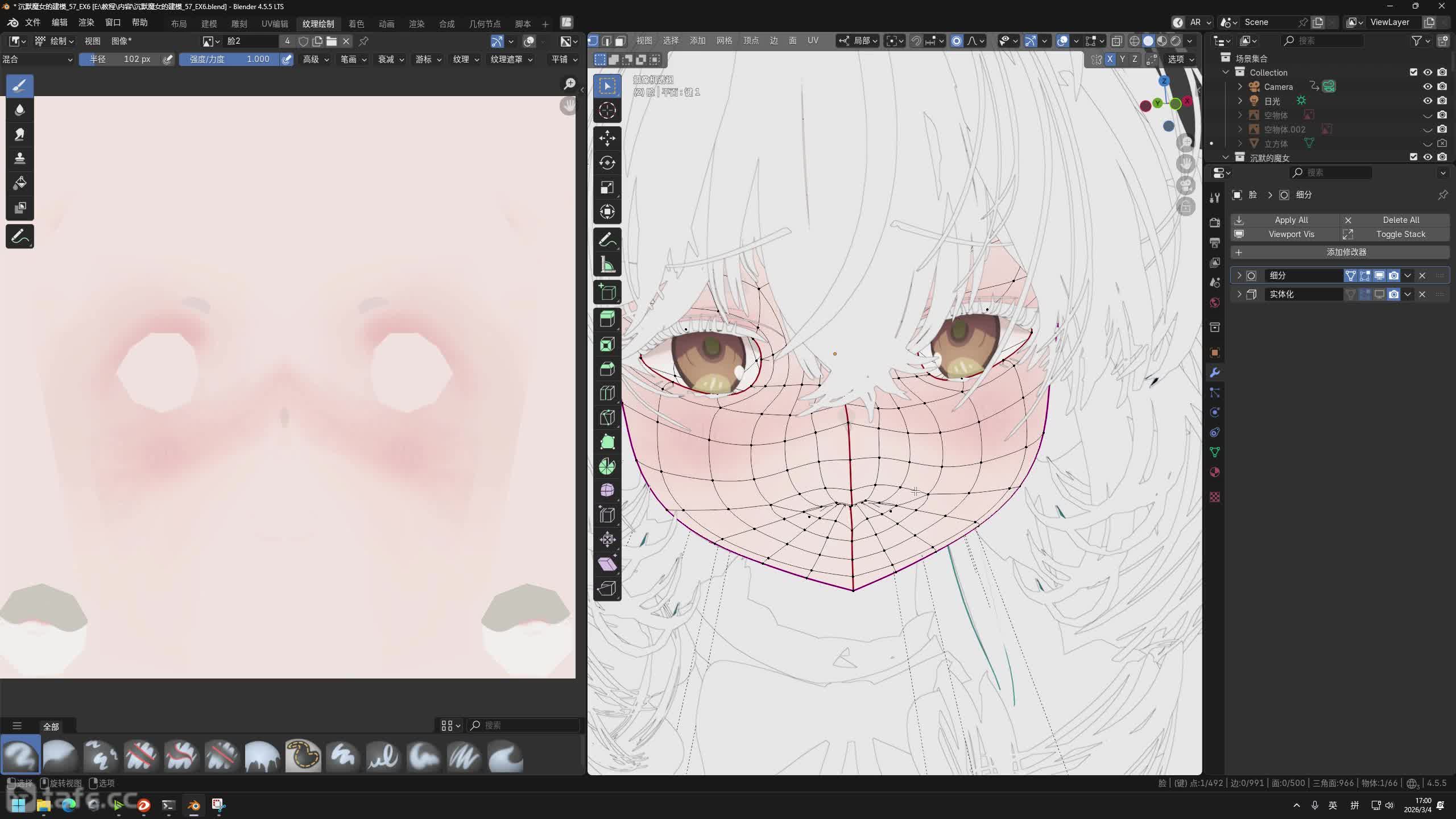 ��ʱ123��EX���з��̽��ʵ��(8)