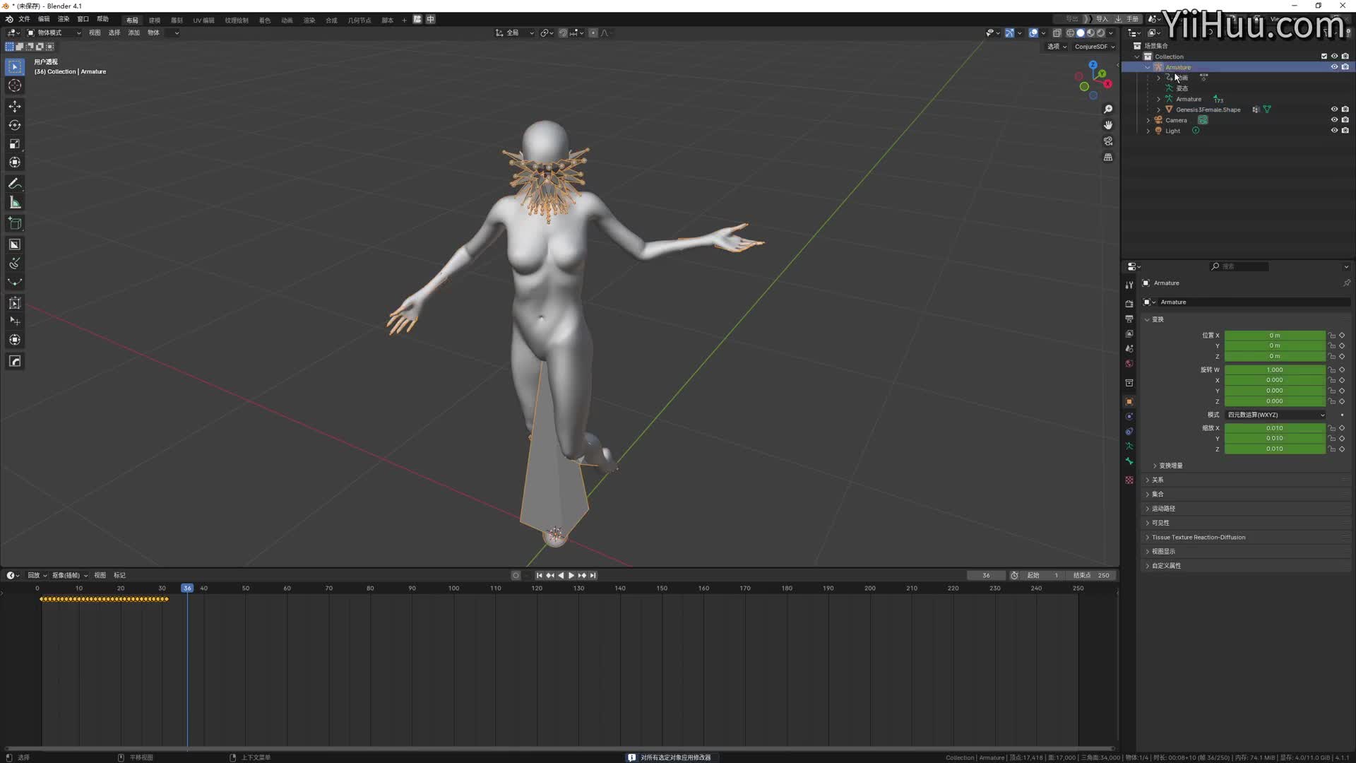 42-DAZ���嵼��Blender