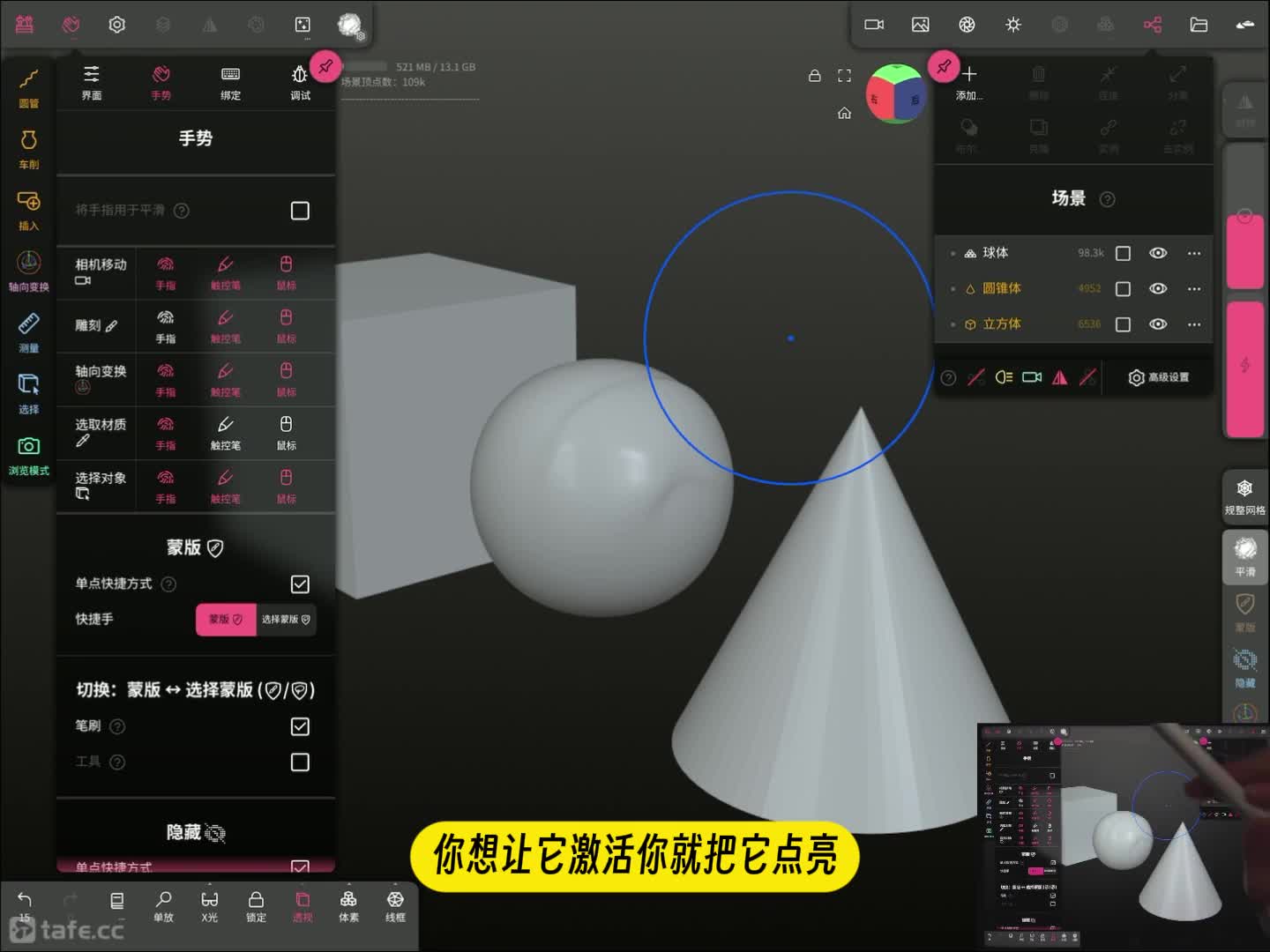 1.5 㶨