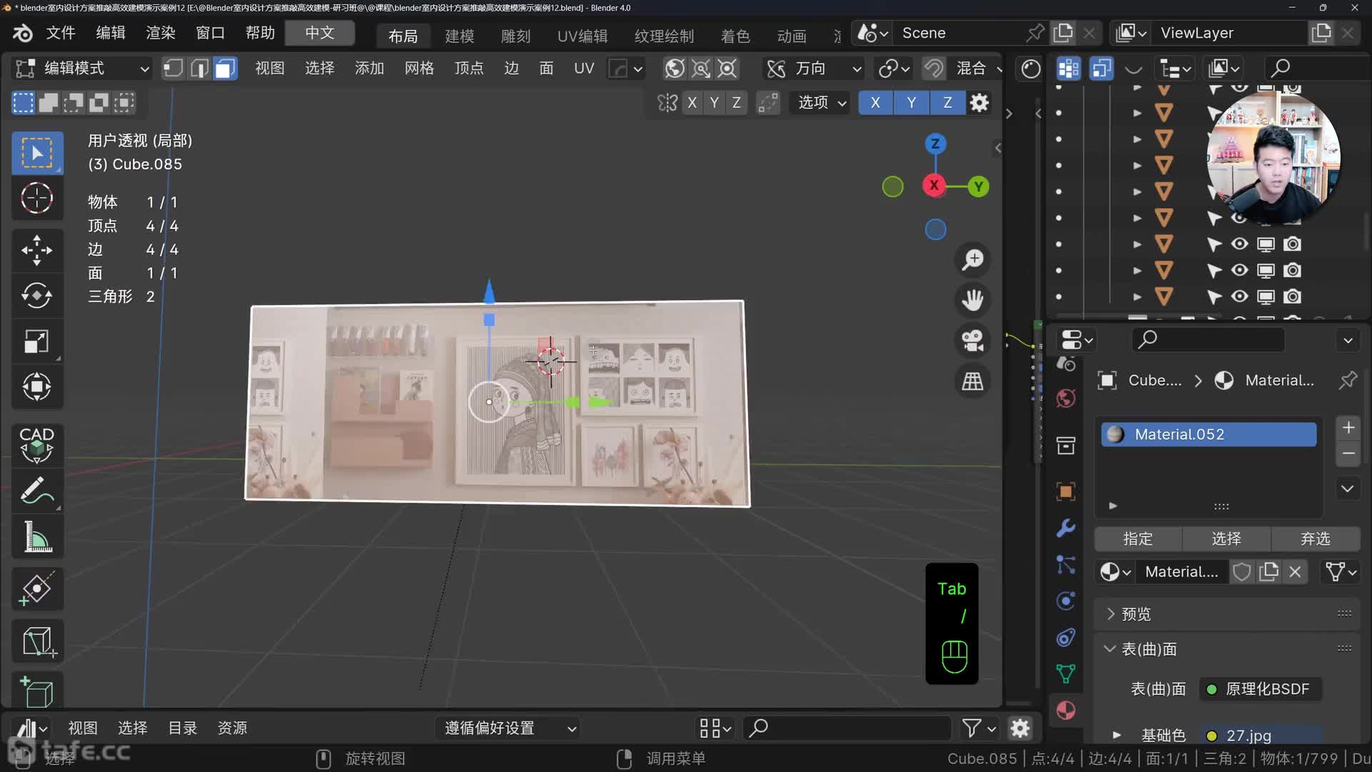 03-��ͯ�������&�һ���ģ��ϰ