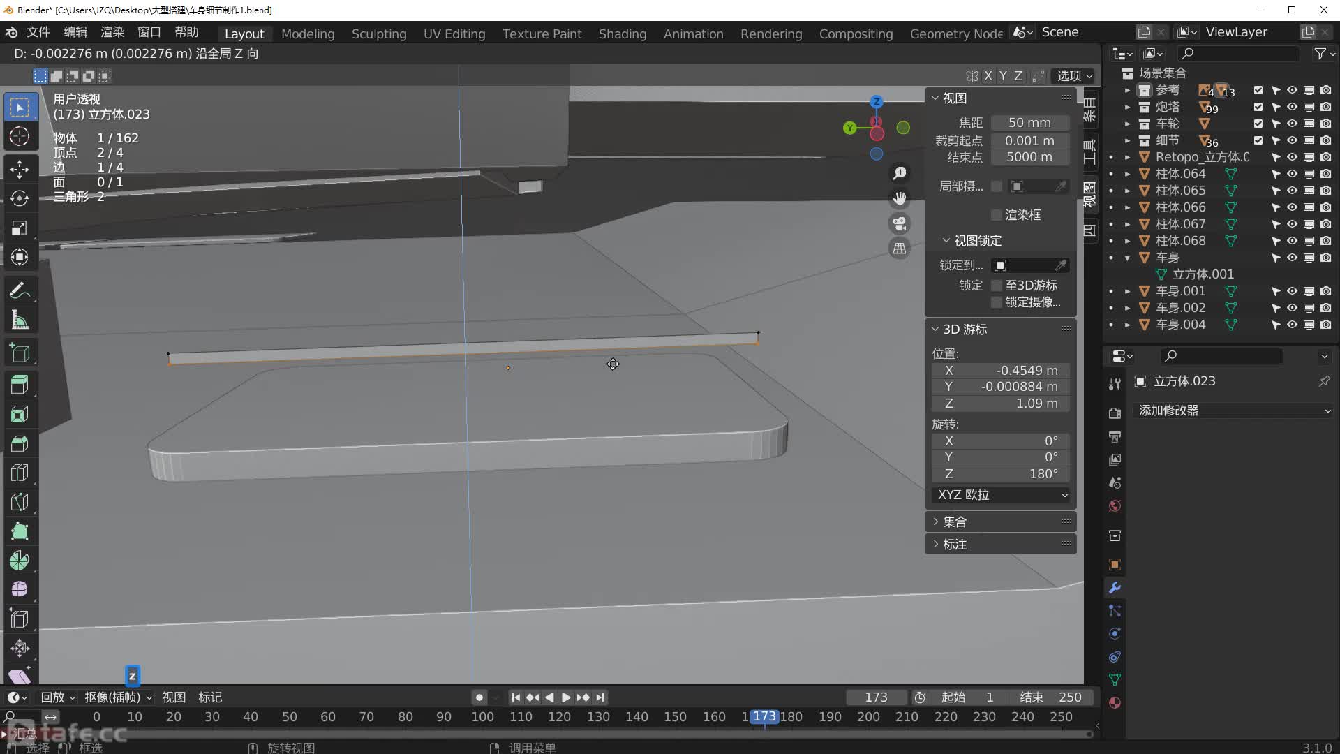2.����ϸ������B