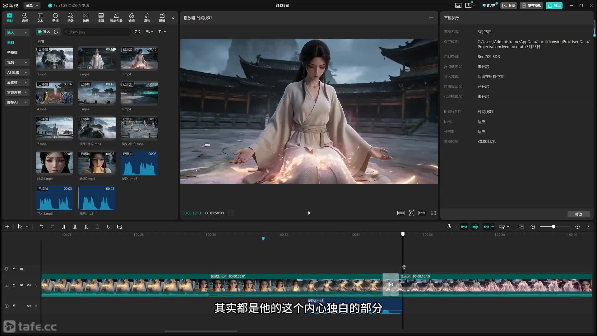 05 ����Ϸ���ںϳɣ��£�