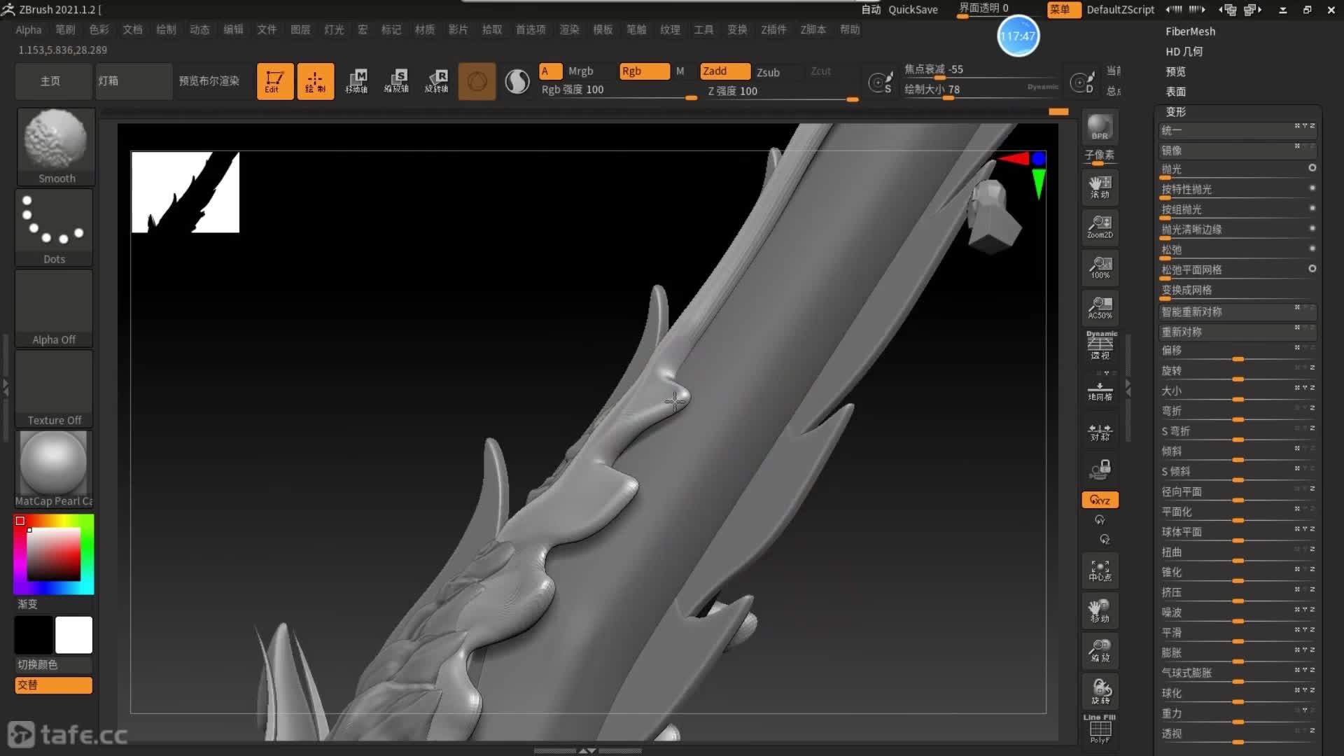 67���ֵ���ʲ���ɫϸ��(9)