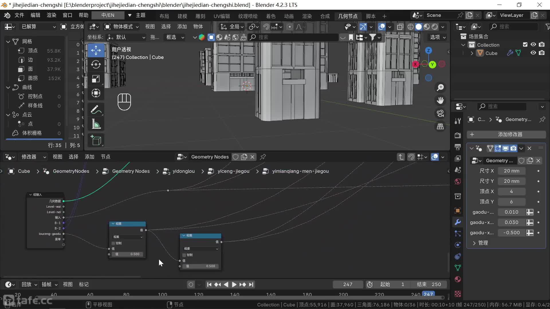 ʱ13843--ģ-43-¥-һ--1