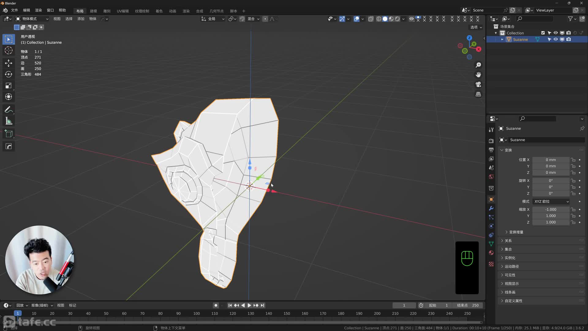 26-Blender�ľ������