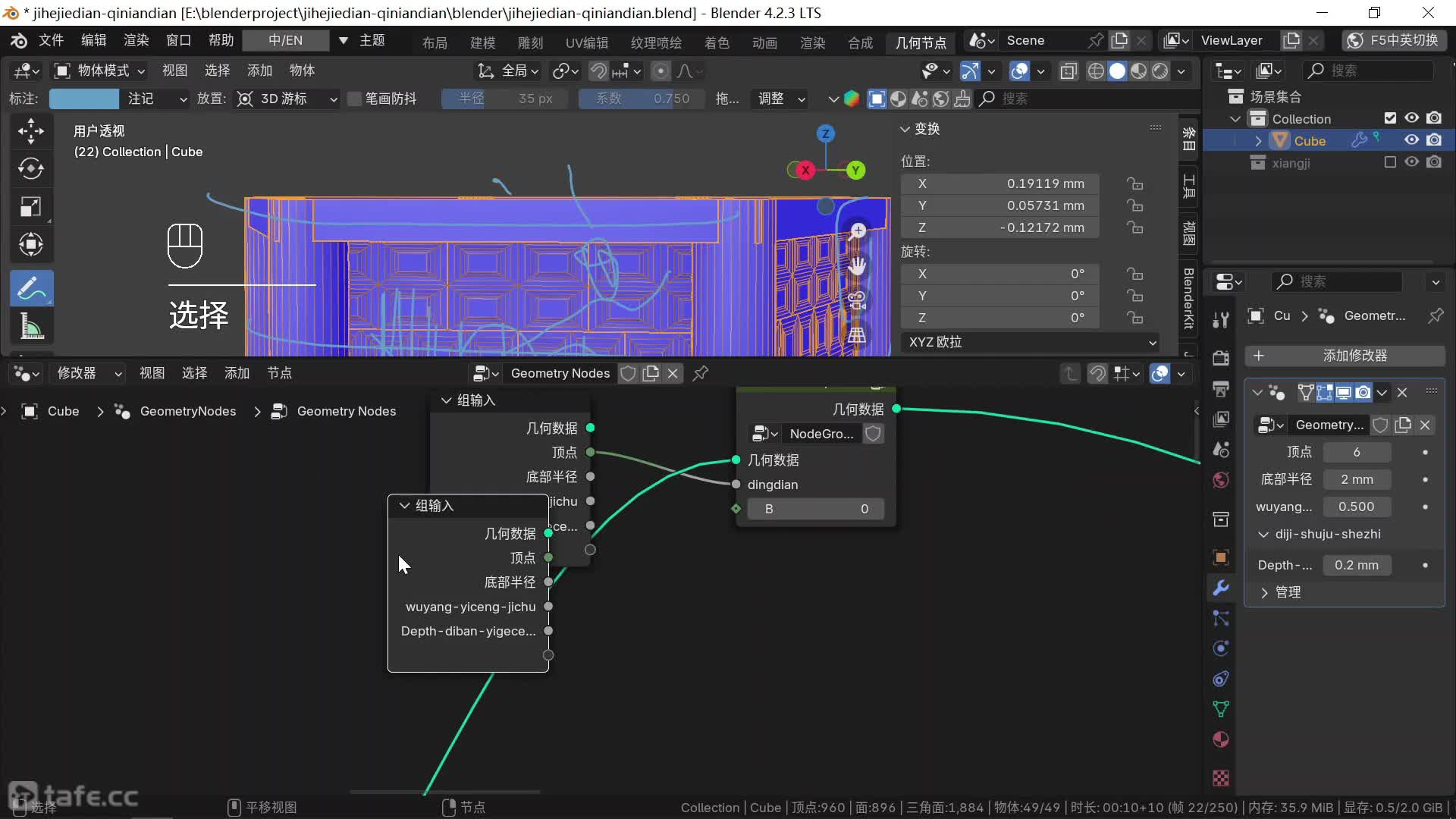 ʱ5913-Ž-ģ-13-ǽ渽