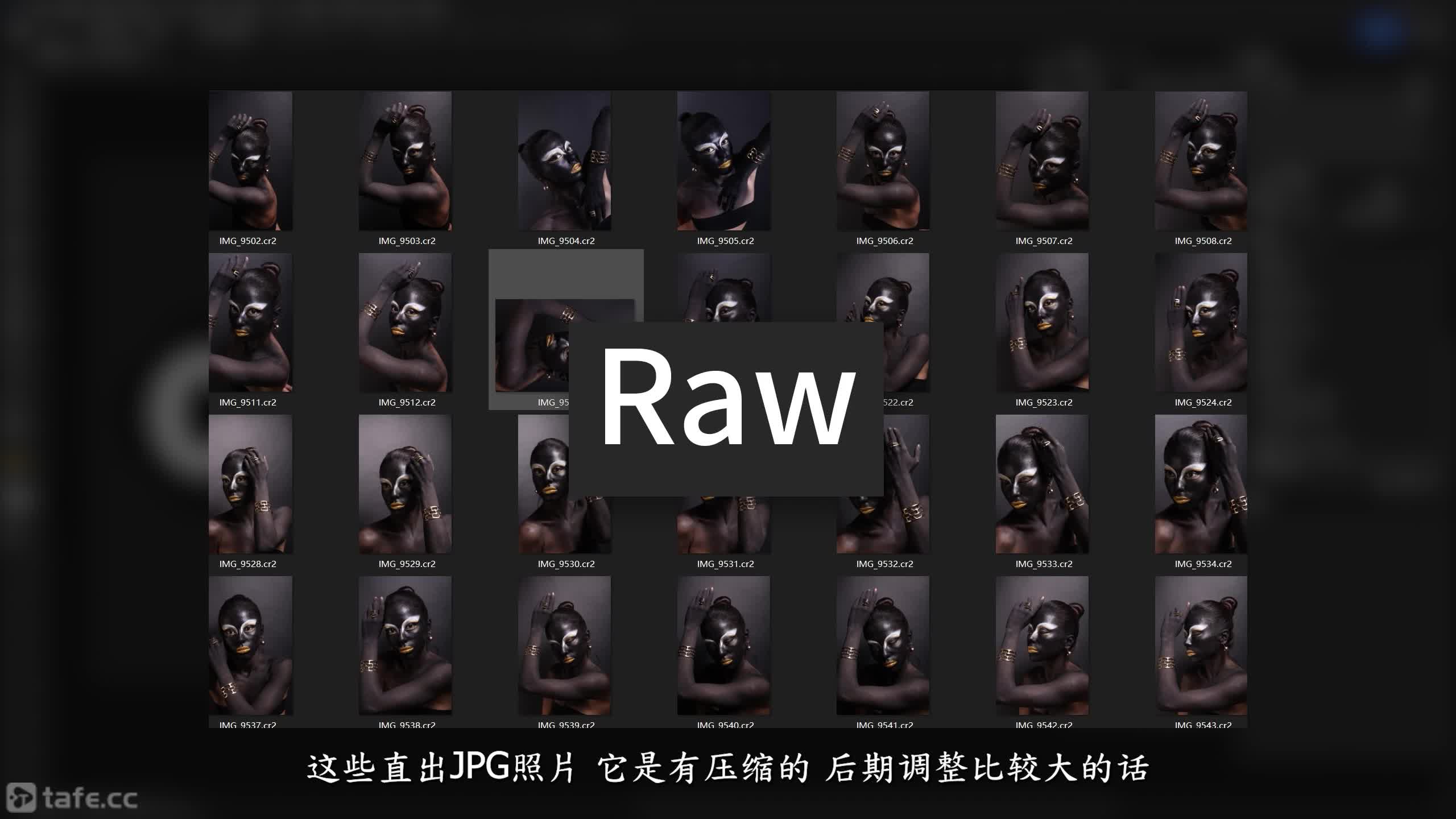 ʱ45 Camera raw