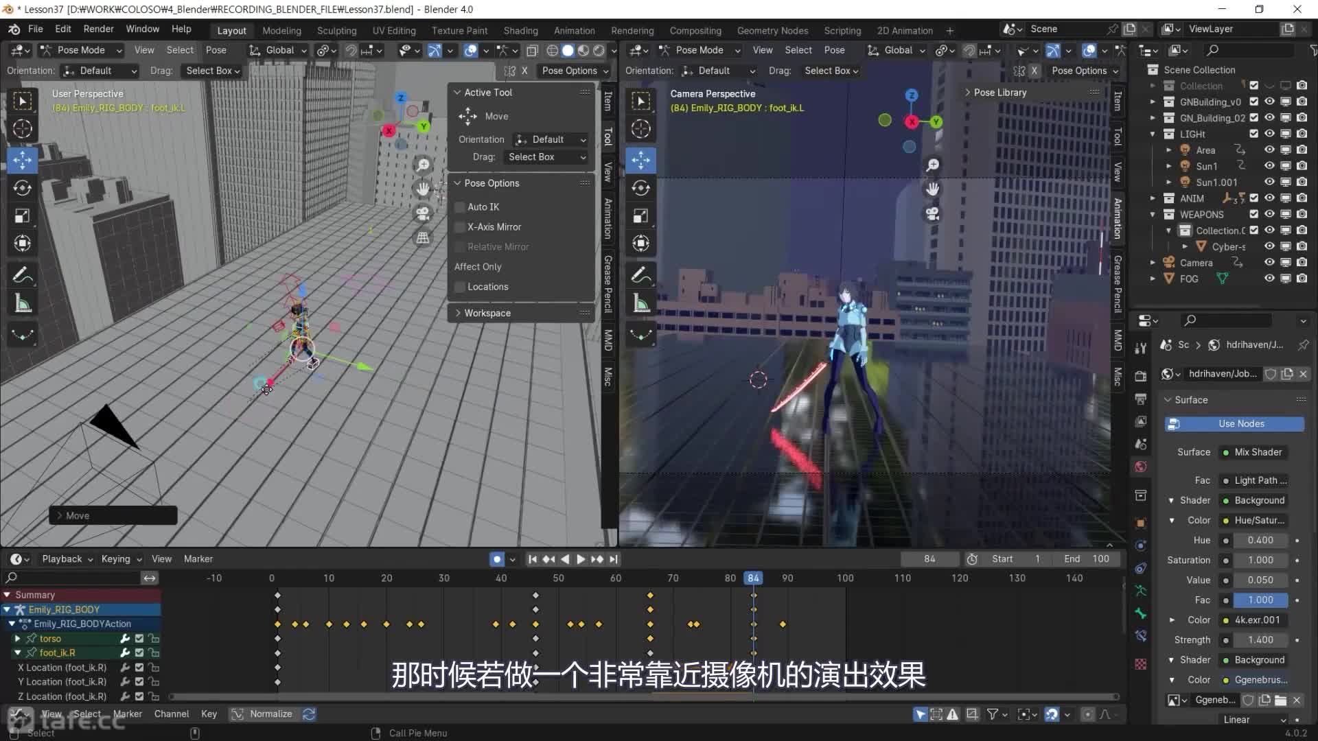 37_3D Blocking���������