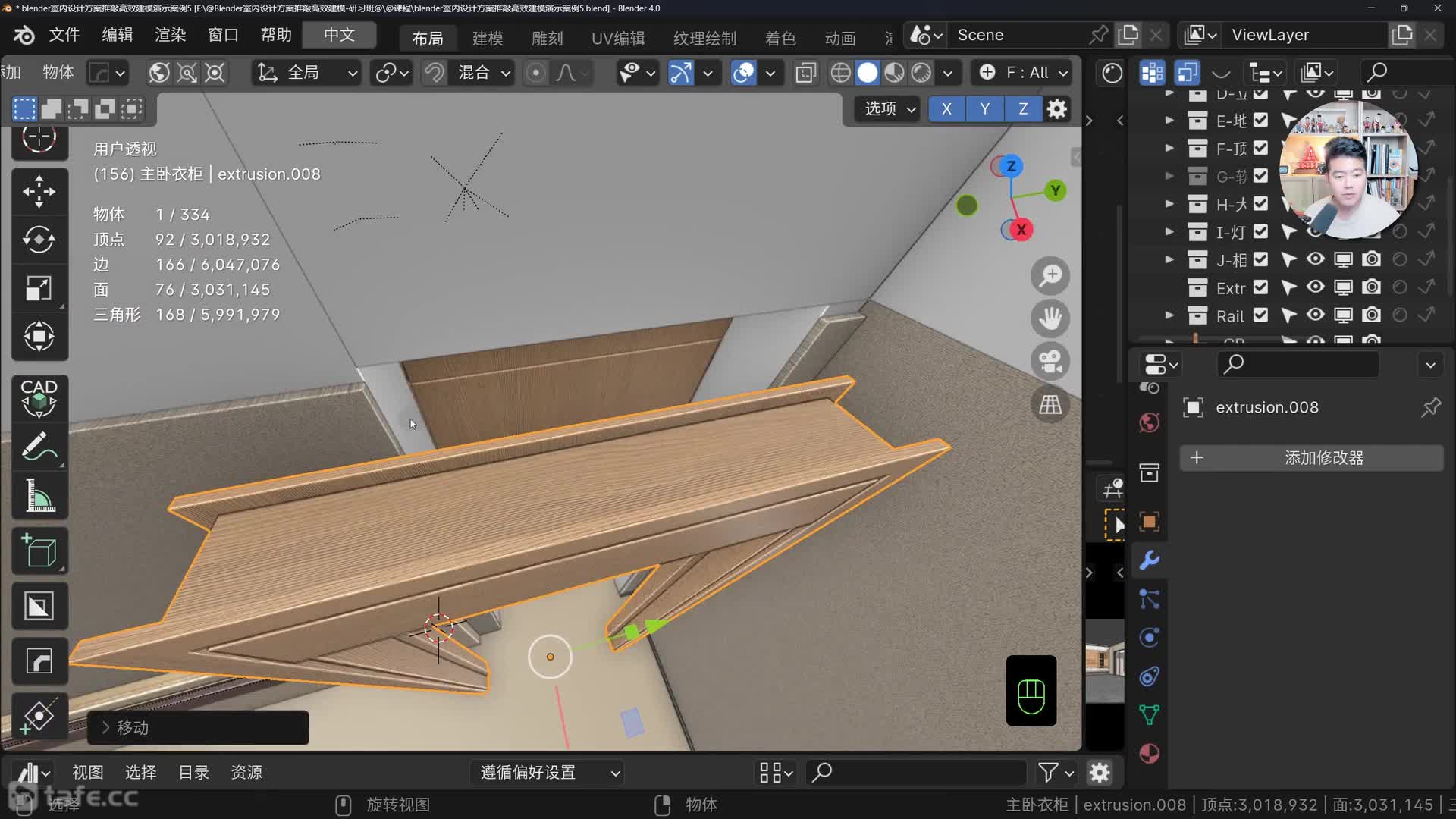 04-�����������ŵ�����