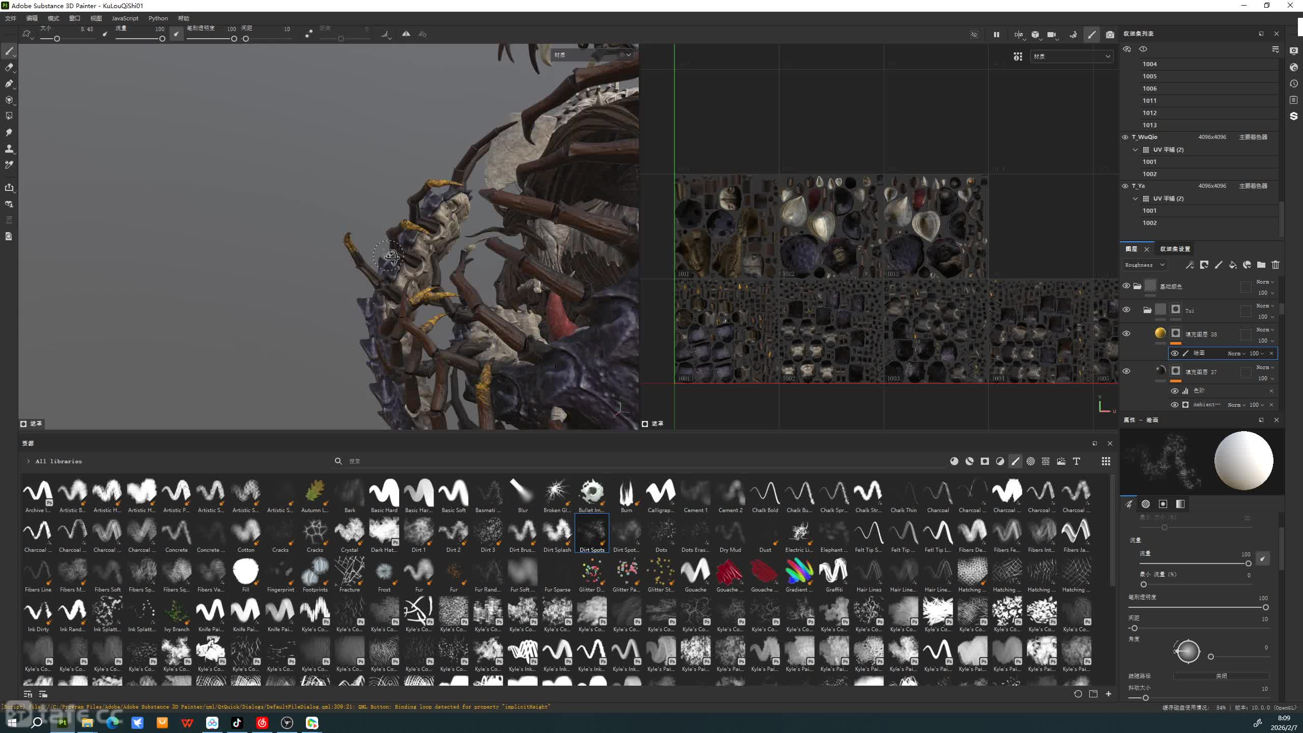 ��ʱ121����������ͼ�������޽��⣩