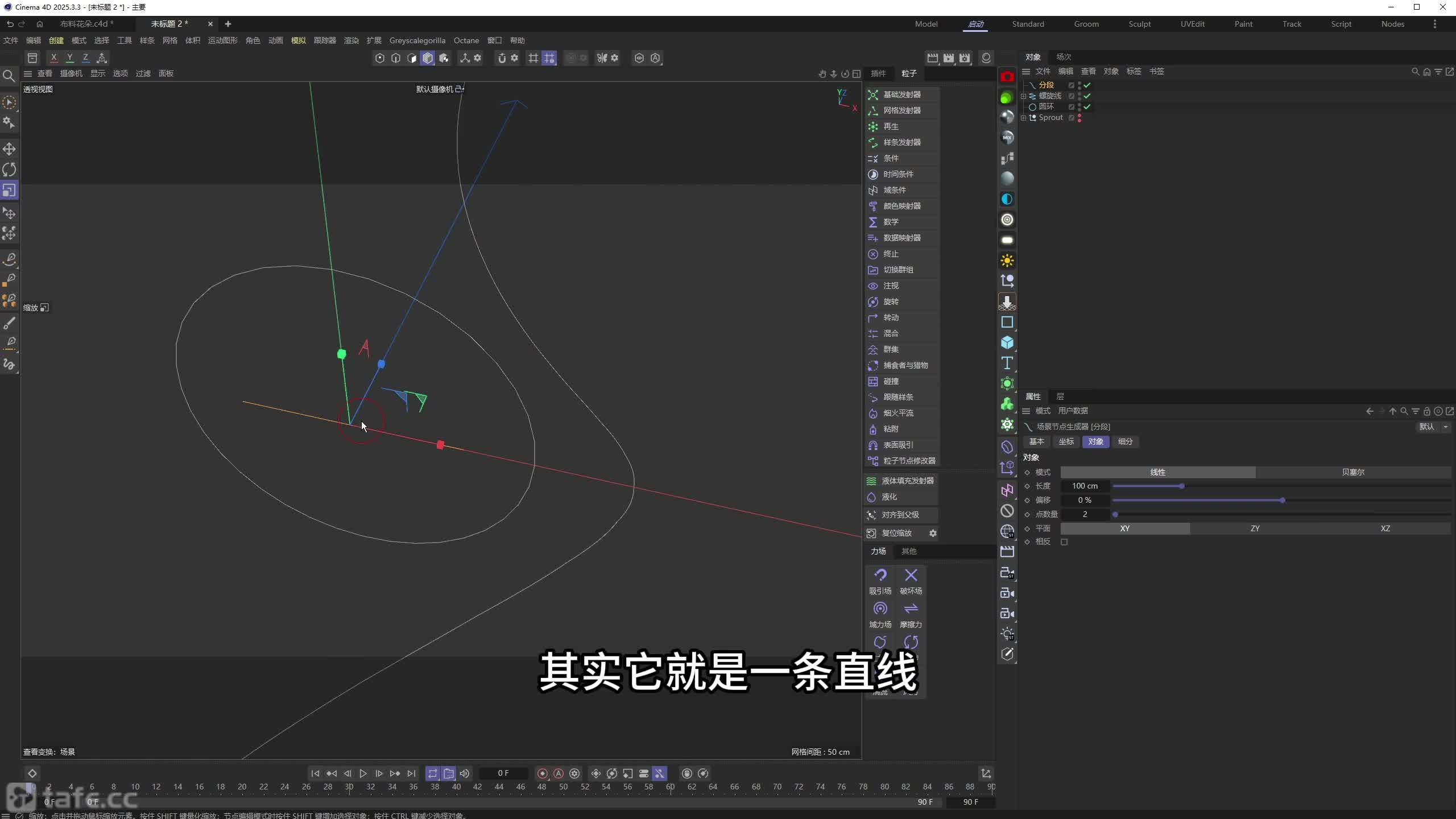 128.һ·����