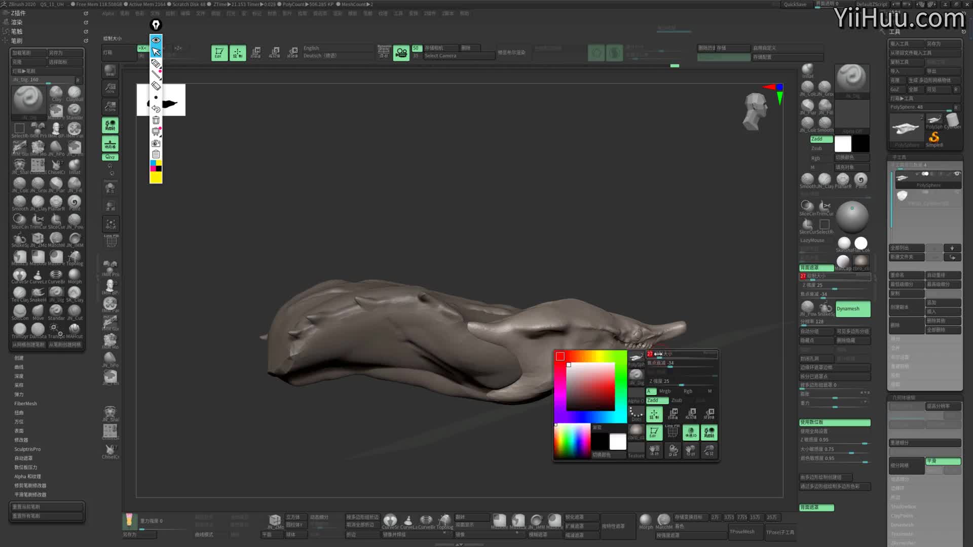 ���� ����1