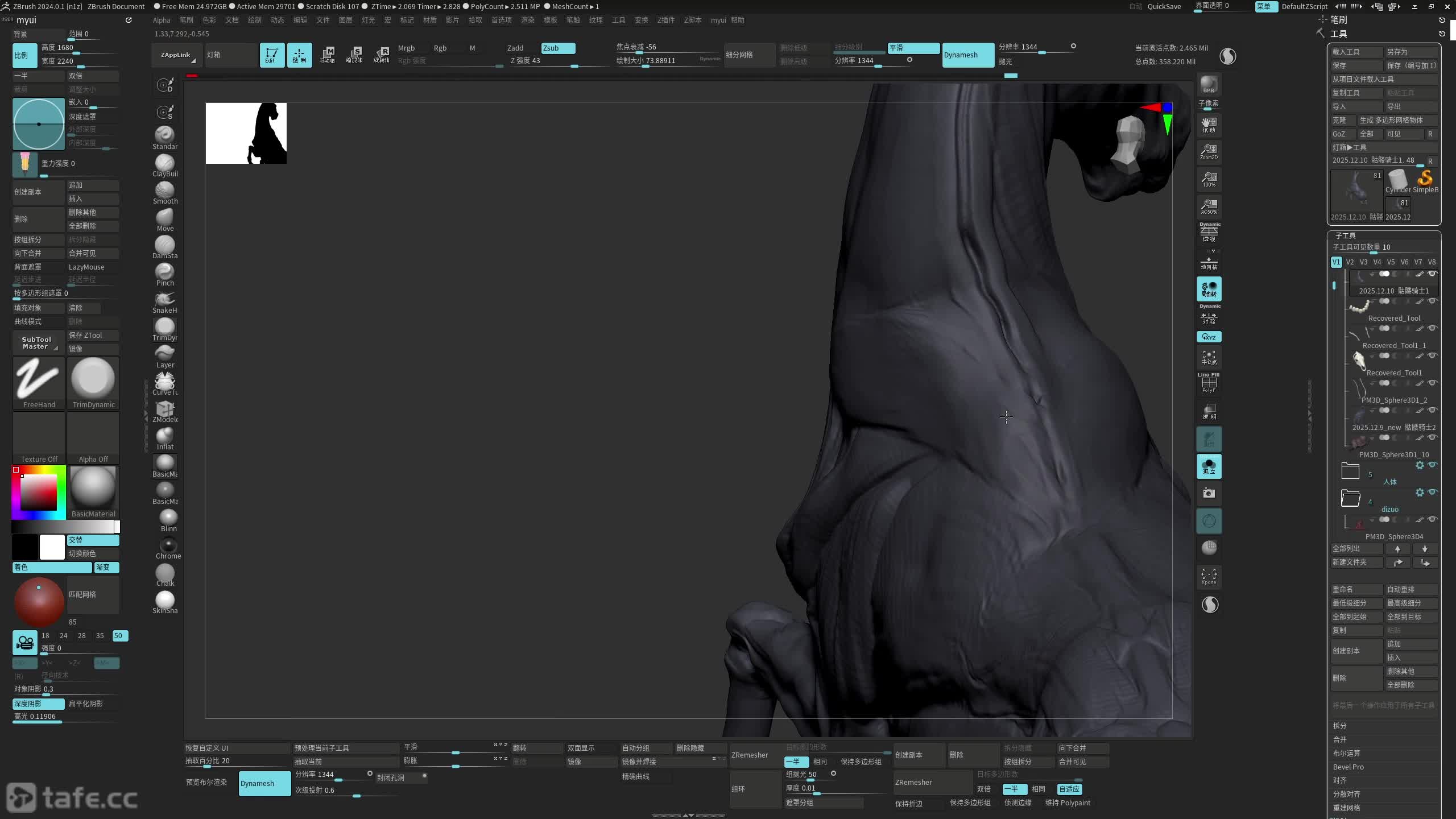 ��ʱ092����ģ_���޸ģ�Ƭβ�н��⣩