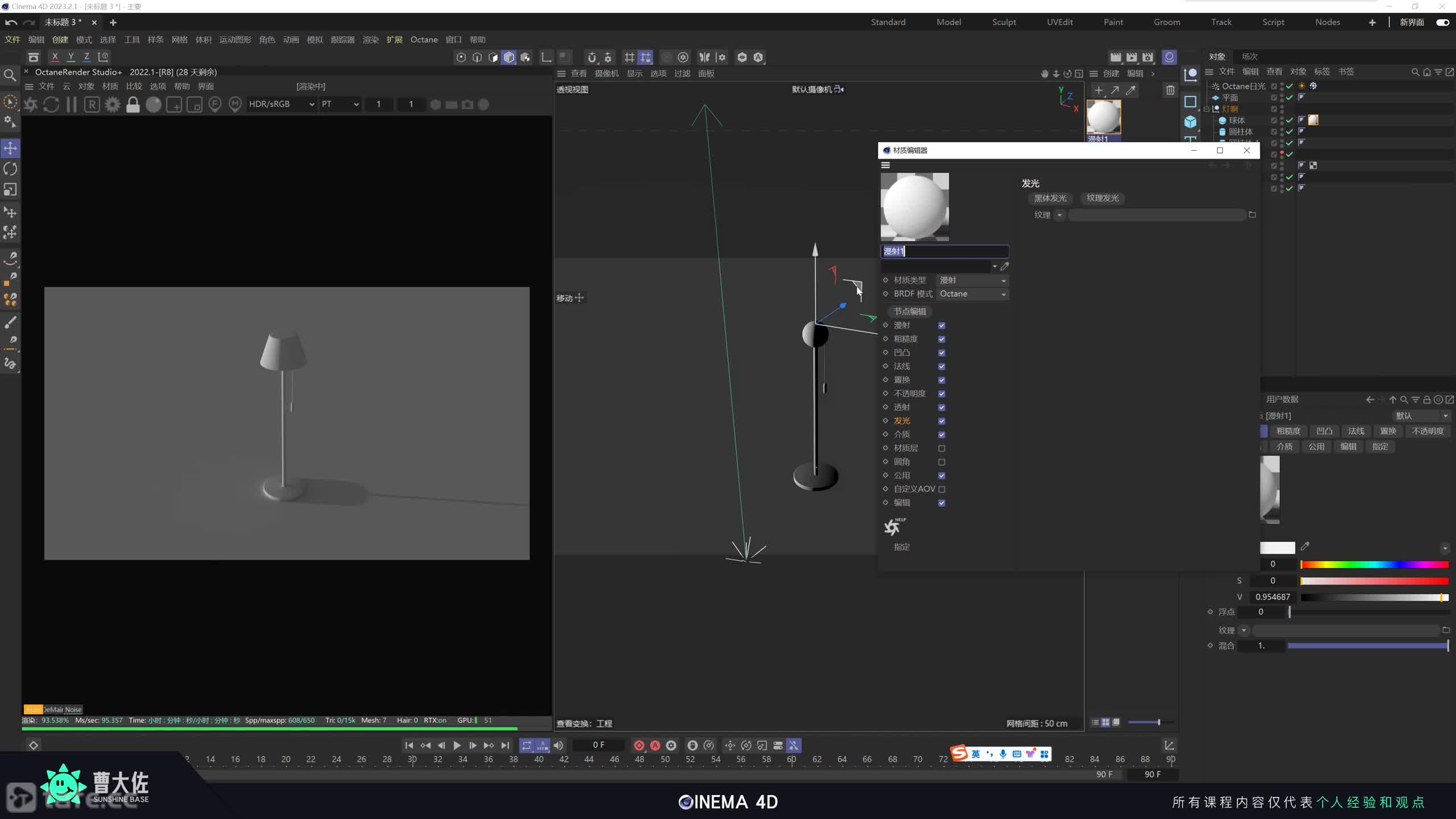��ʱ127���������
