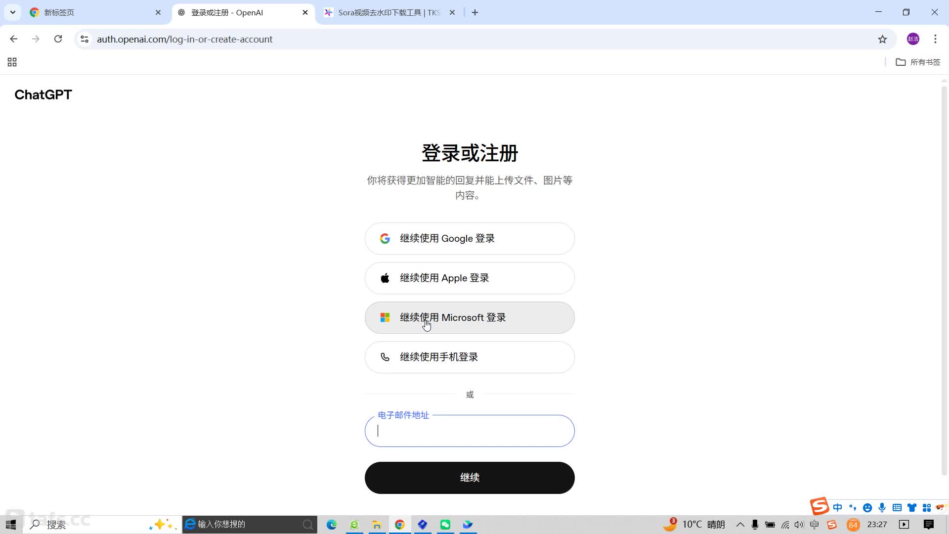 4.13 �����ϵ���ʵ�����������