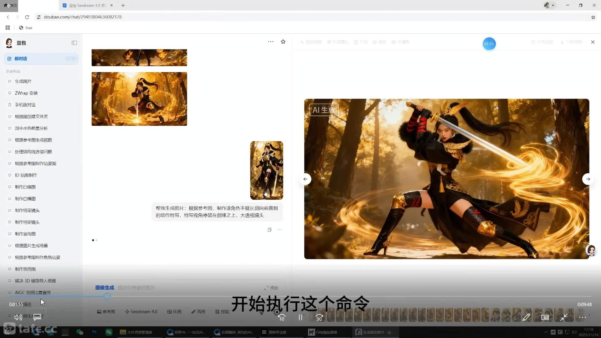 48͸�Ӿ�ͷ��������