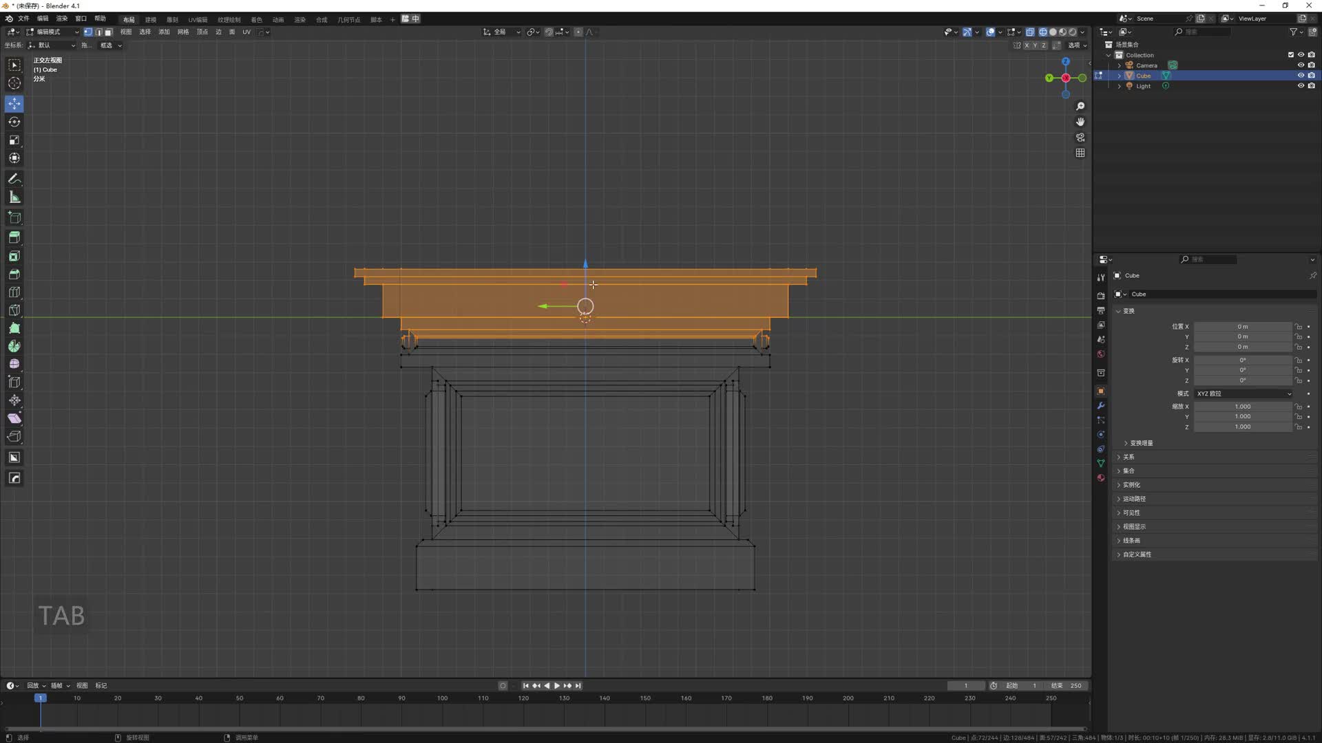 2.�������ܽ���-��������_1