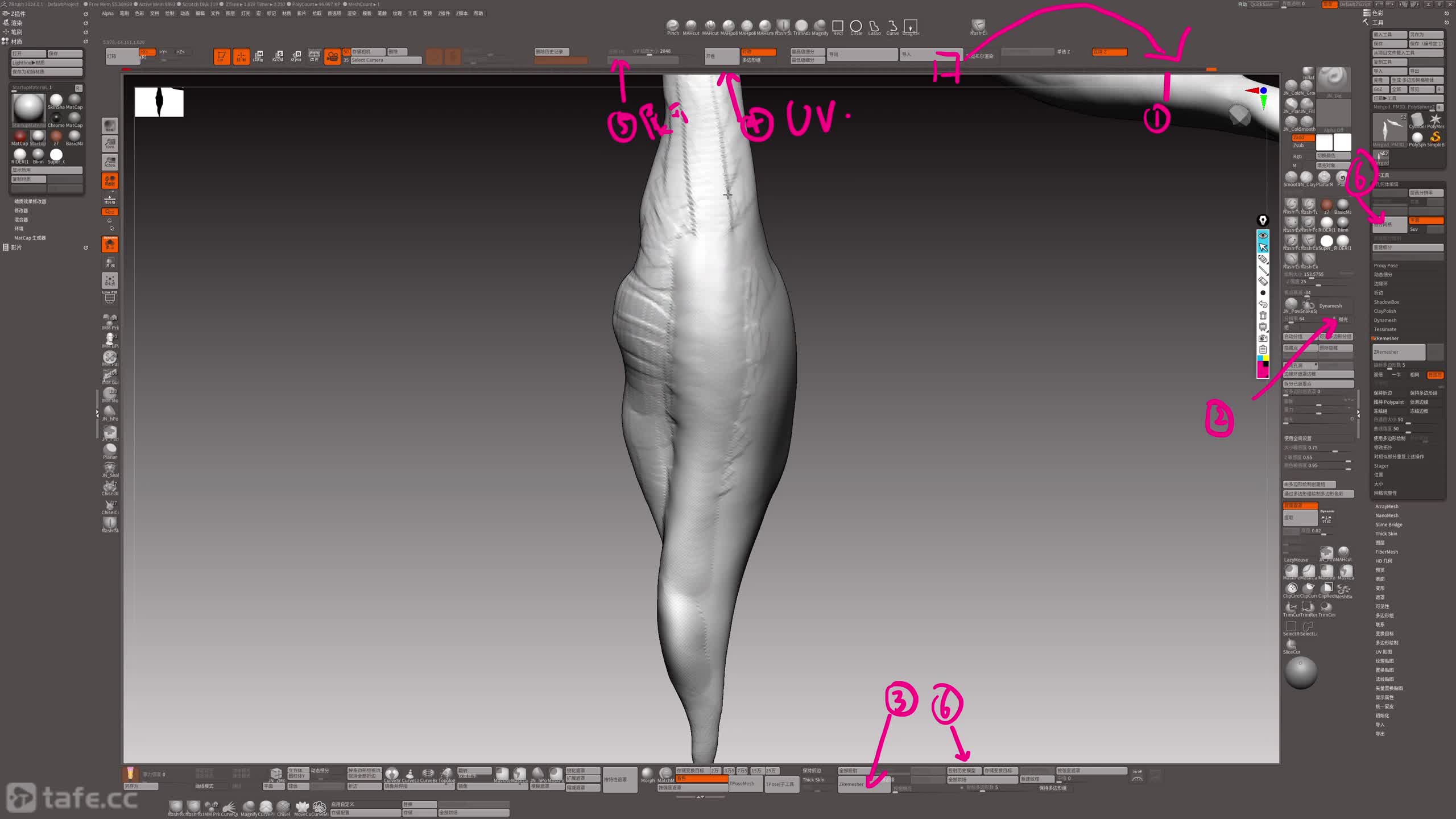 4.���� ��ģ��������01