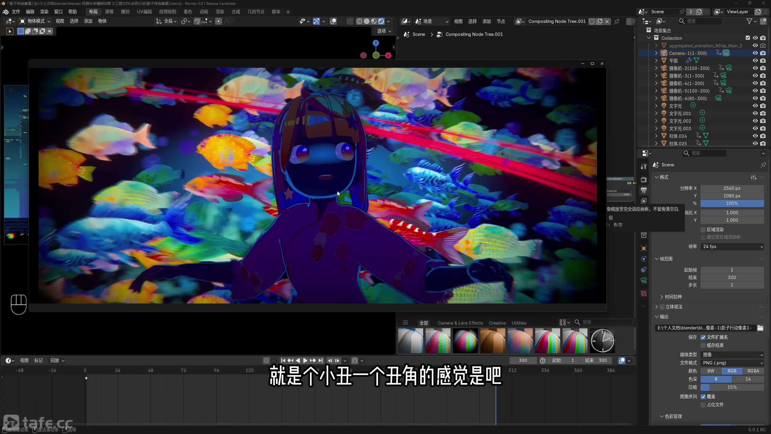 4 �������� ��ɫ�ж� 4-1 ������ģ