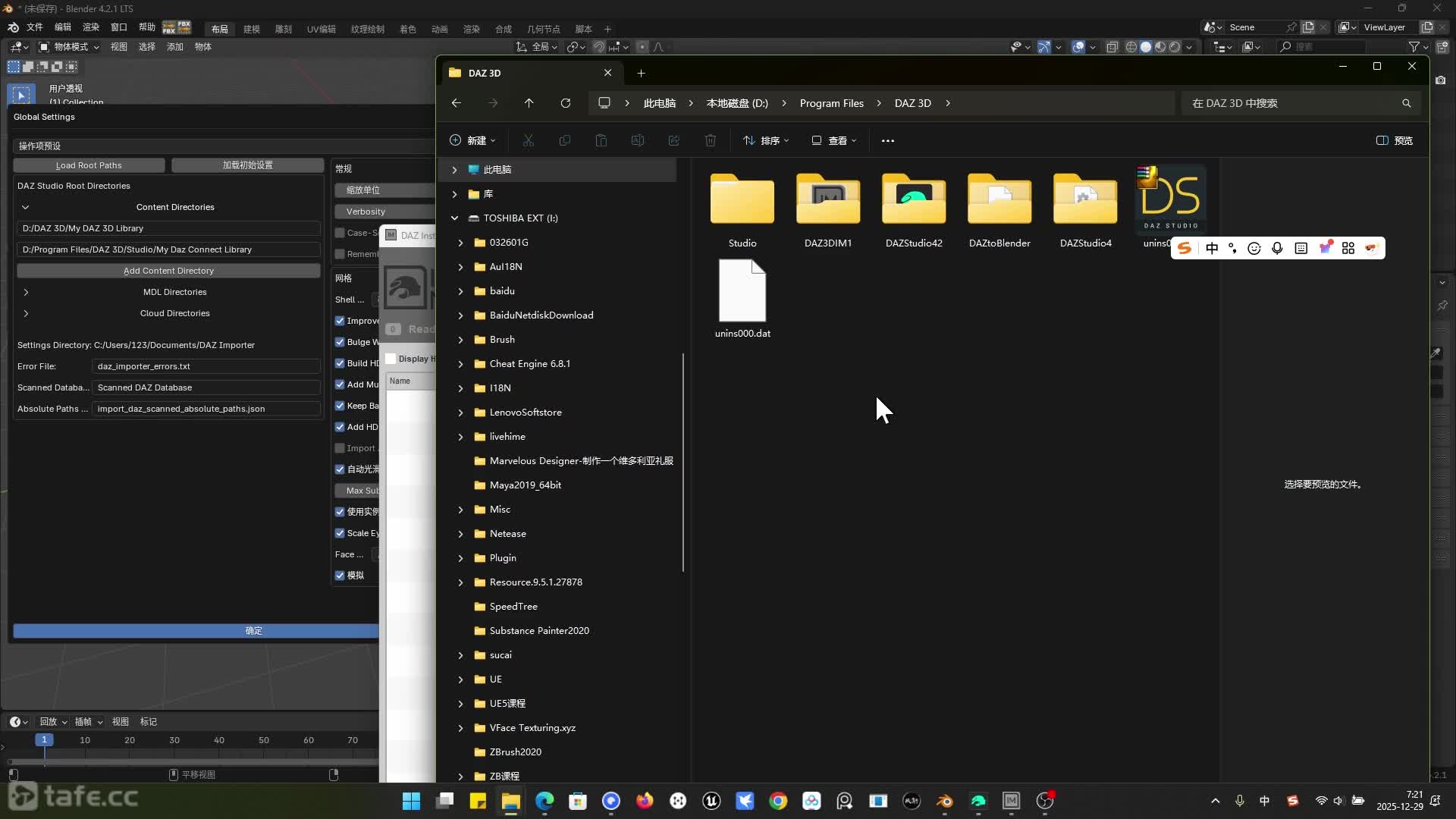 ��ʱ1�������װ