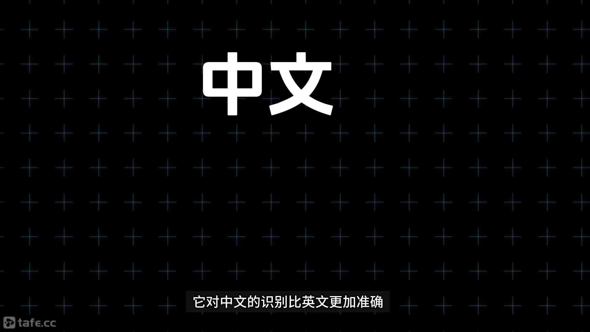 ʱ56Wan FuionsXβ֡Ƶ