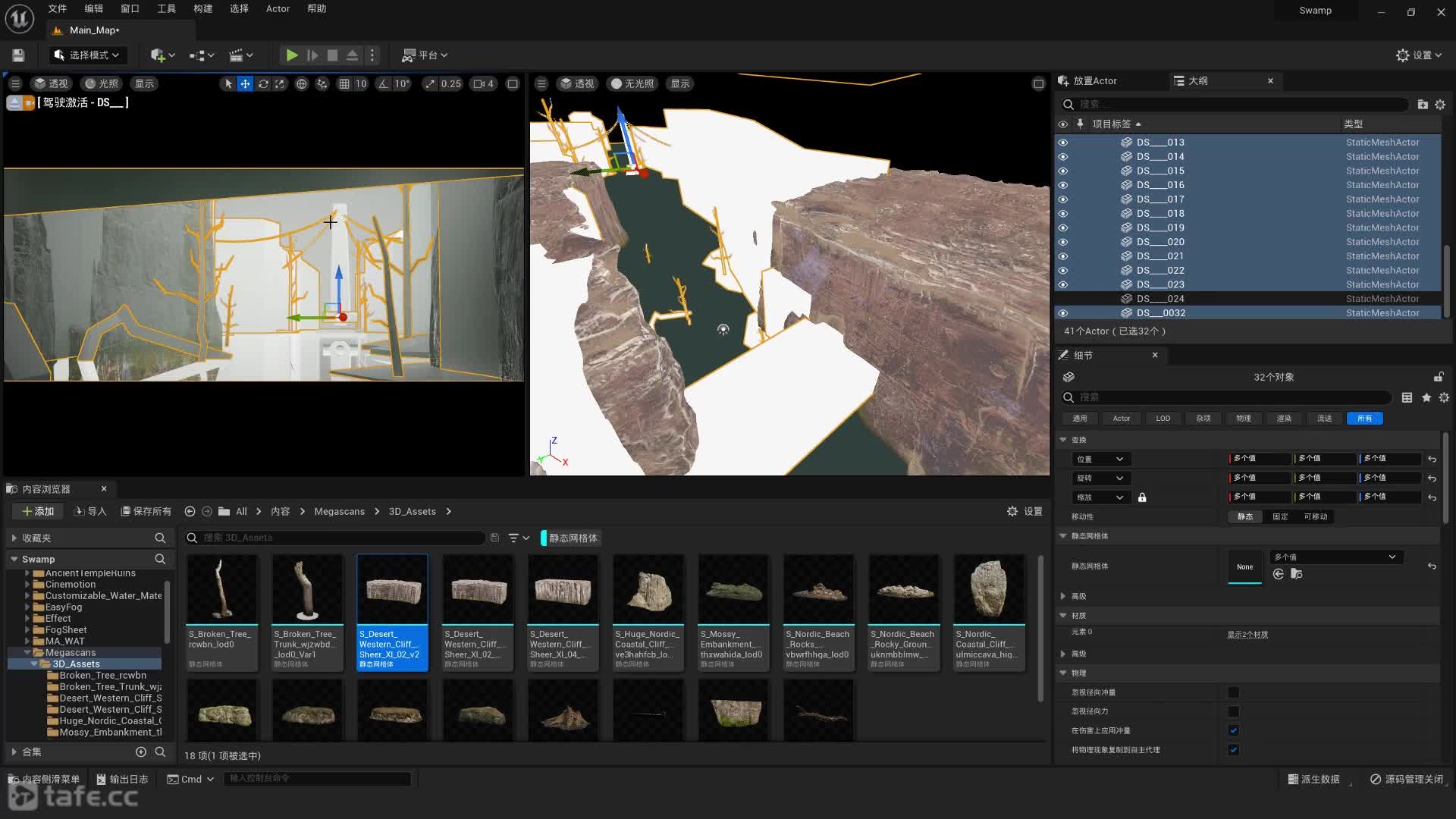 ��ʱ6���±ڰڷ�(1)