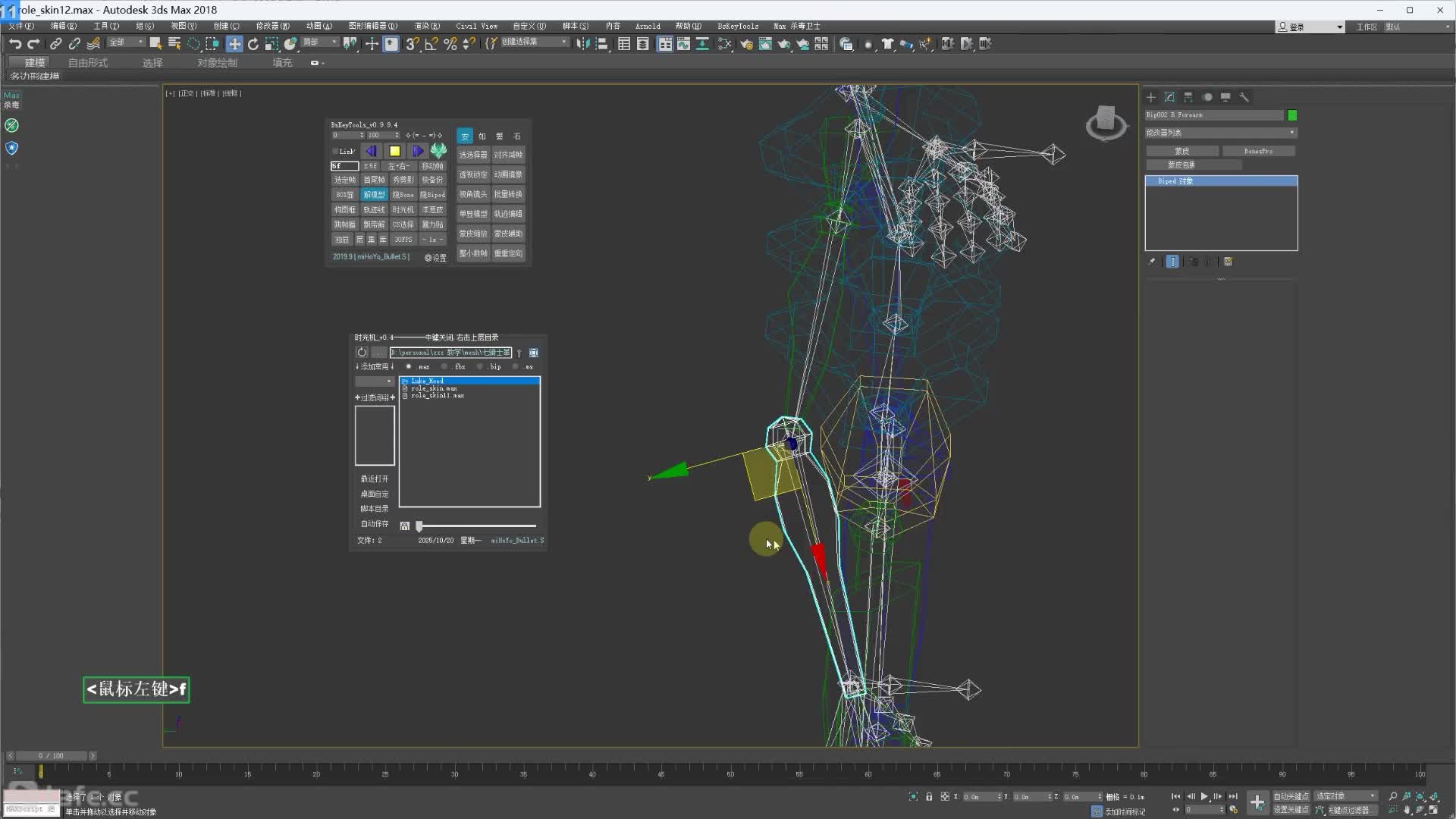 11-������max�еİ�1