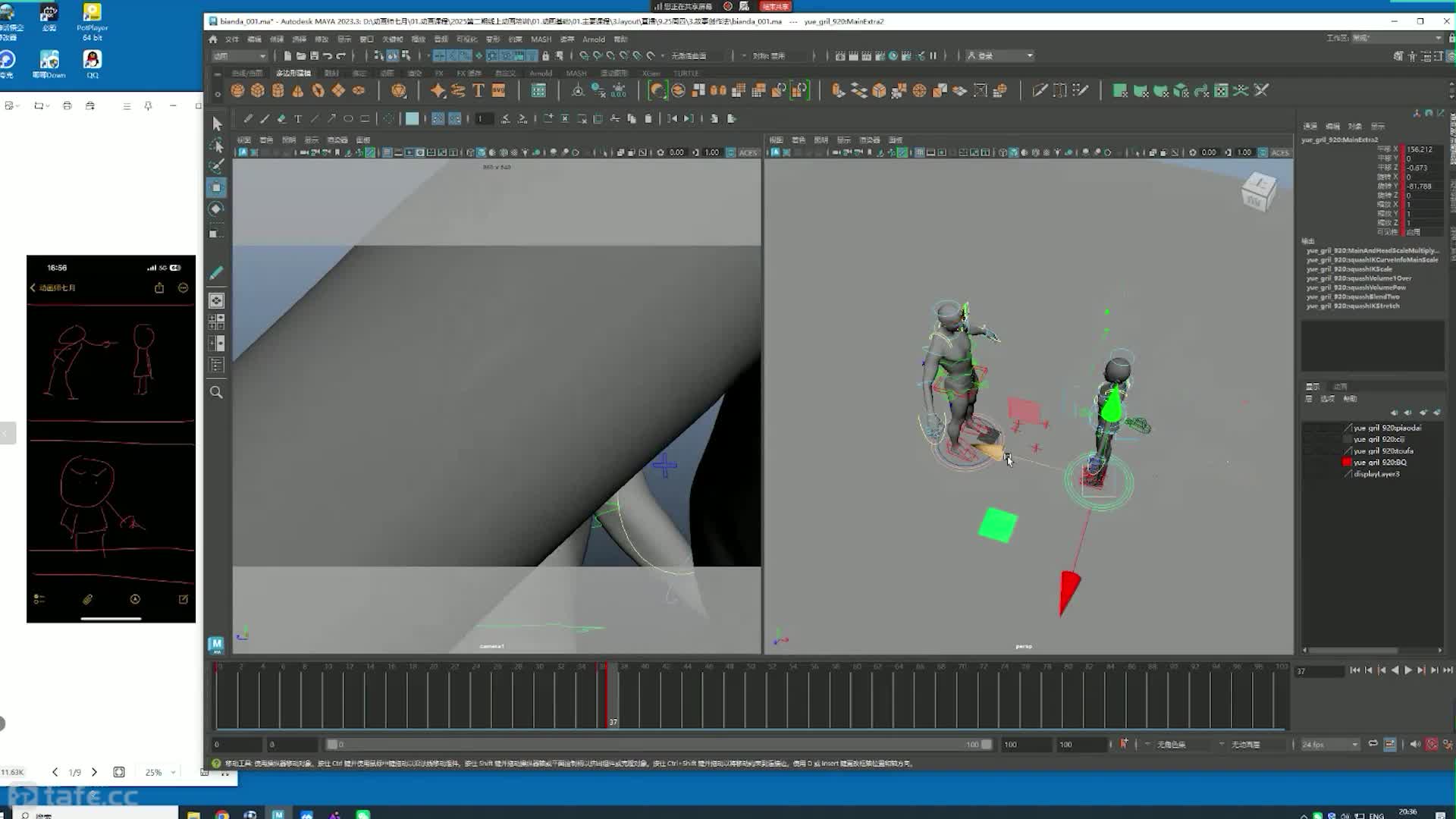 015.�����ģ�����layout