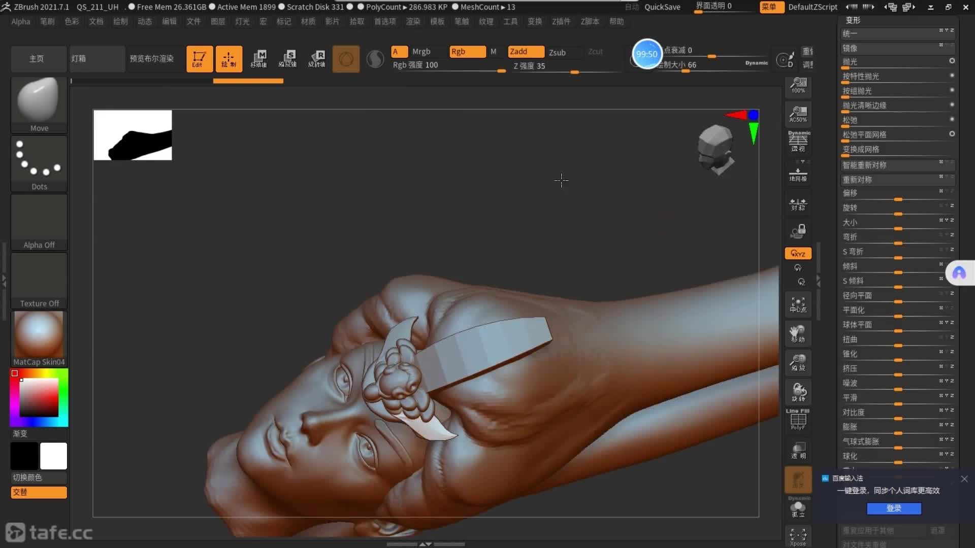 87�ۺϽ�ɫ��̲������ݿ�ģ��ϸ������04