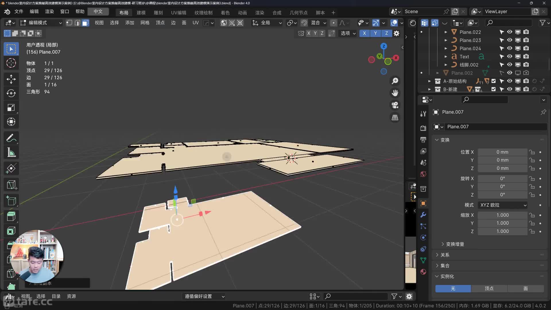 10-�Ͳ���&������ש����������