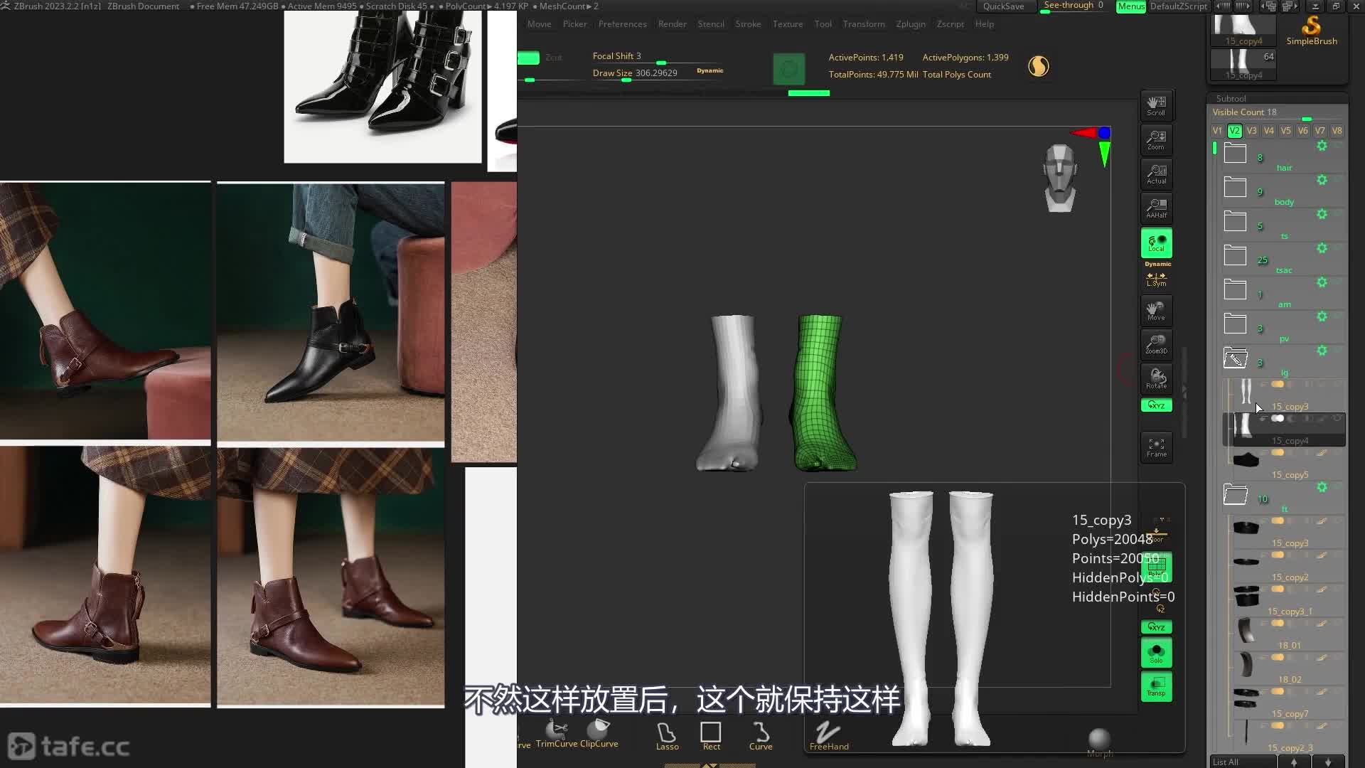 19_��װ5��Ь��