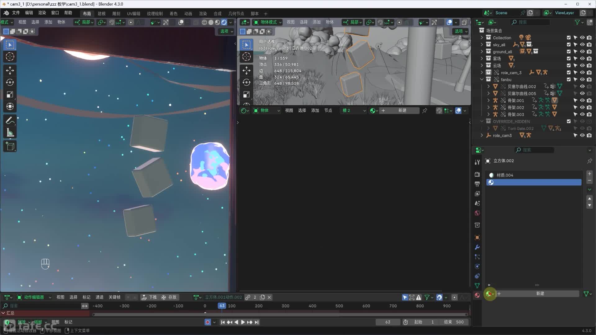 55-��ͷ3��������6