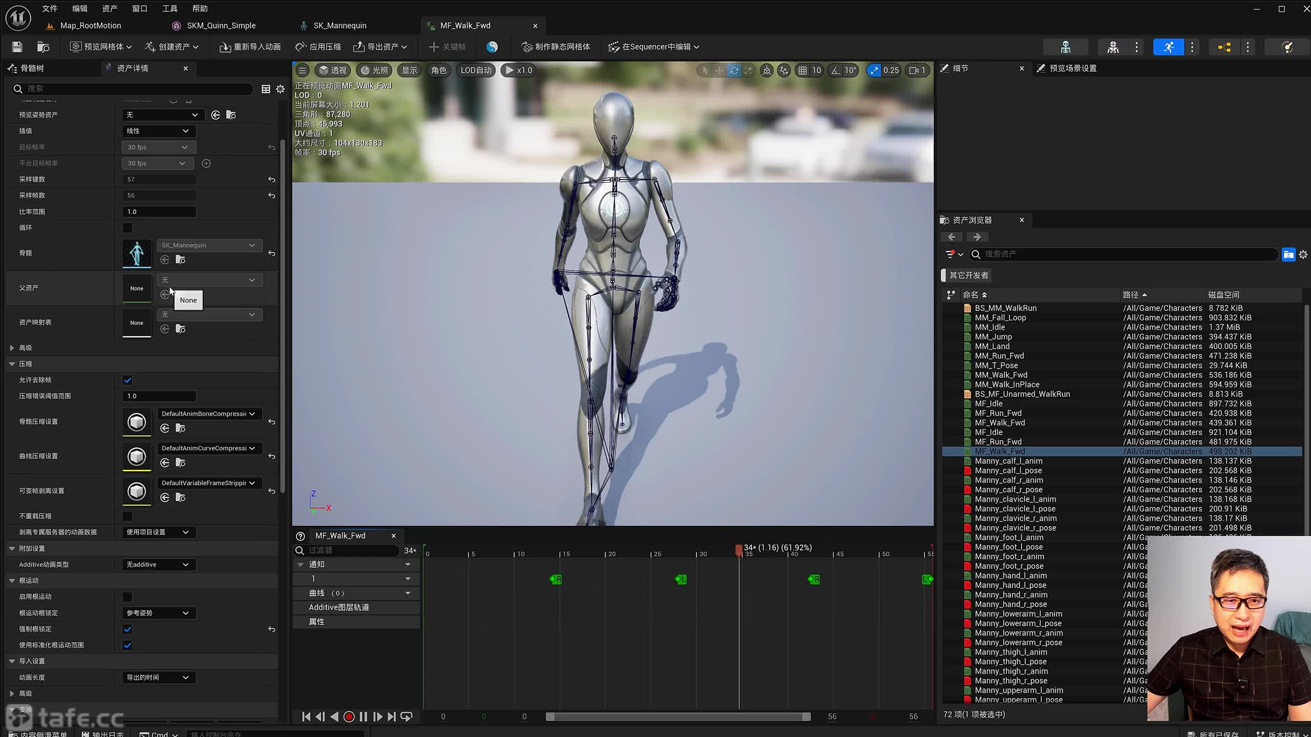 ��ʱ15 ���˶�������ѧϰ���˶��������ʲ�Ǩ��