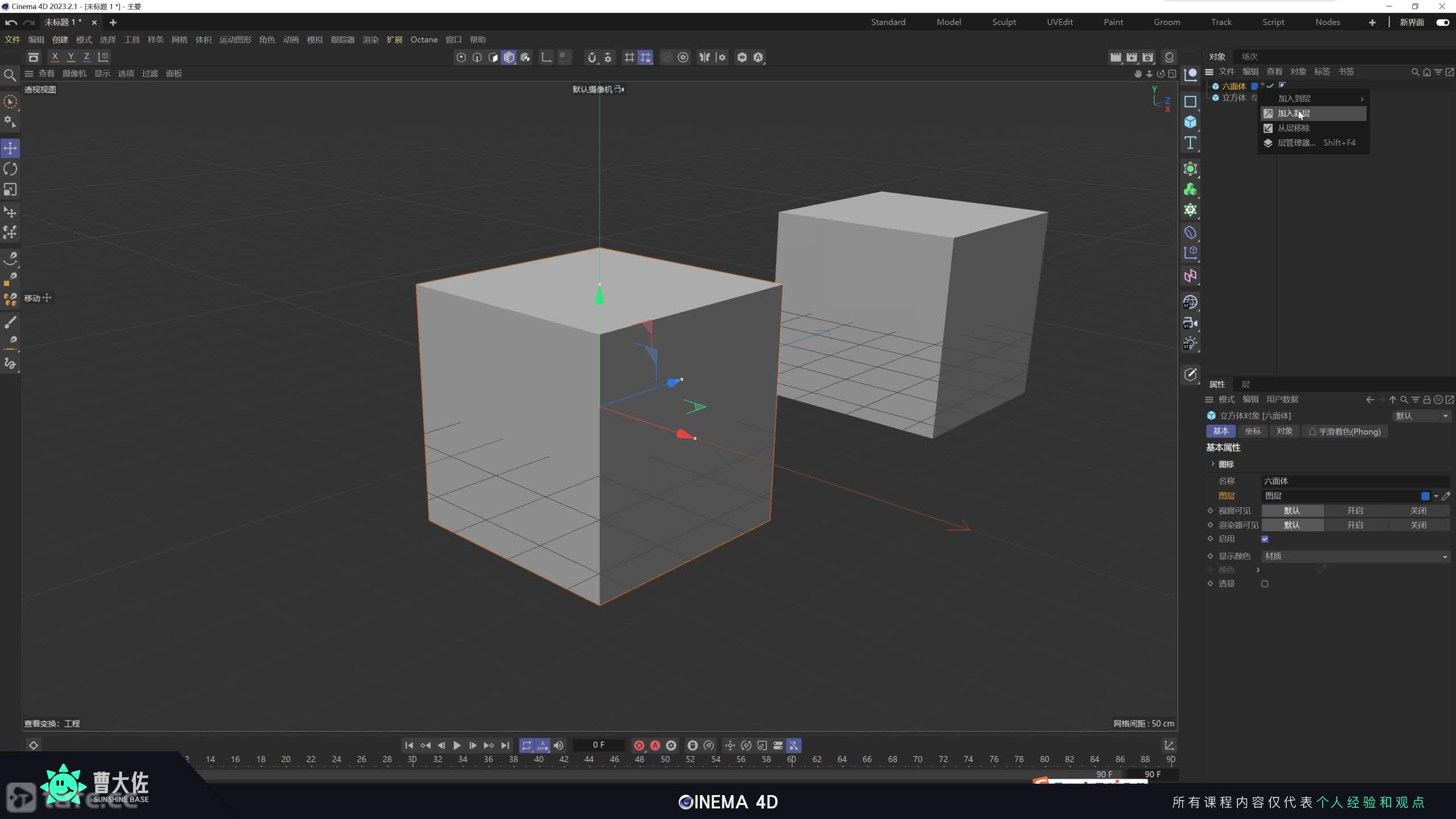 ��ʱ15��������Ļ������ԣ��£�