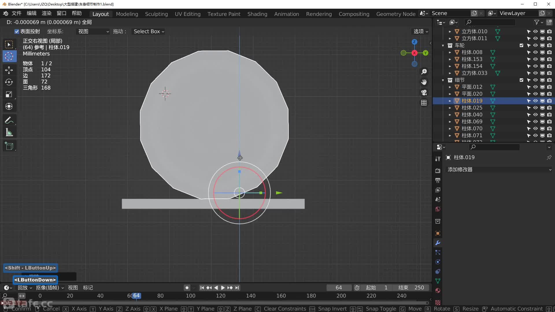 9.����ϸ�ڲ��������A