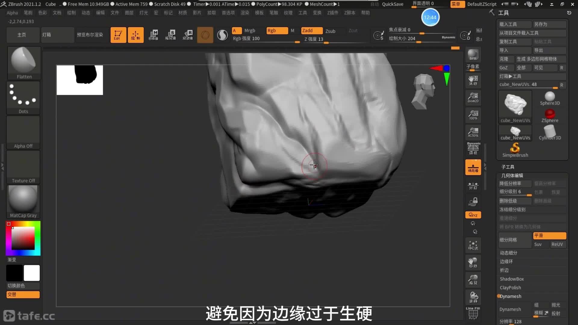 78�ۺϳ�����̲������ݿ�ģ��ϸ������02