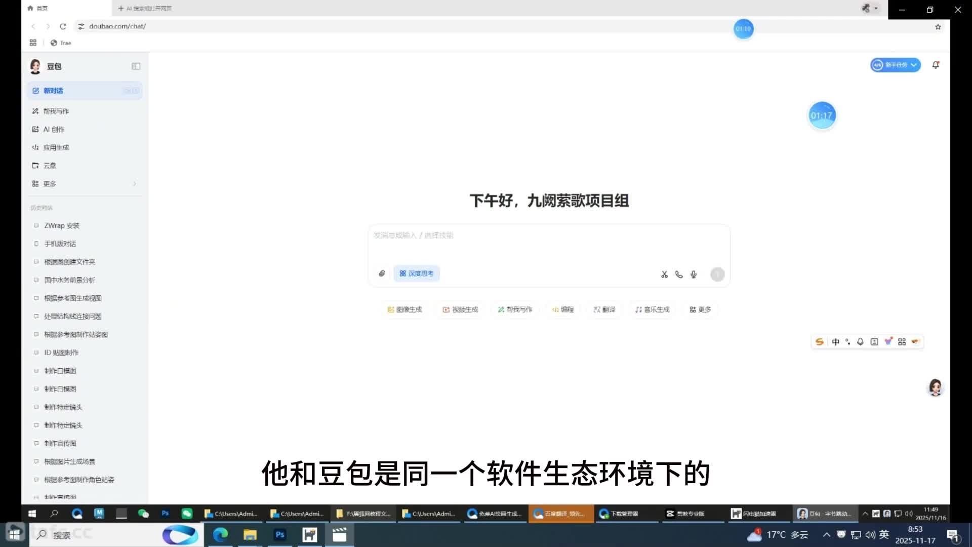 41����4.0���������ص�