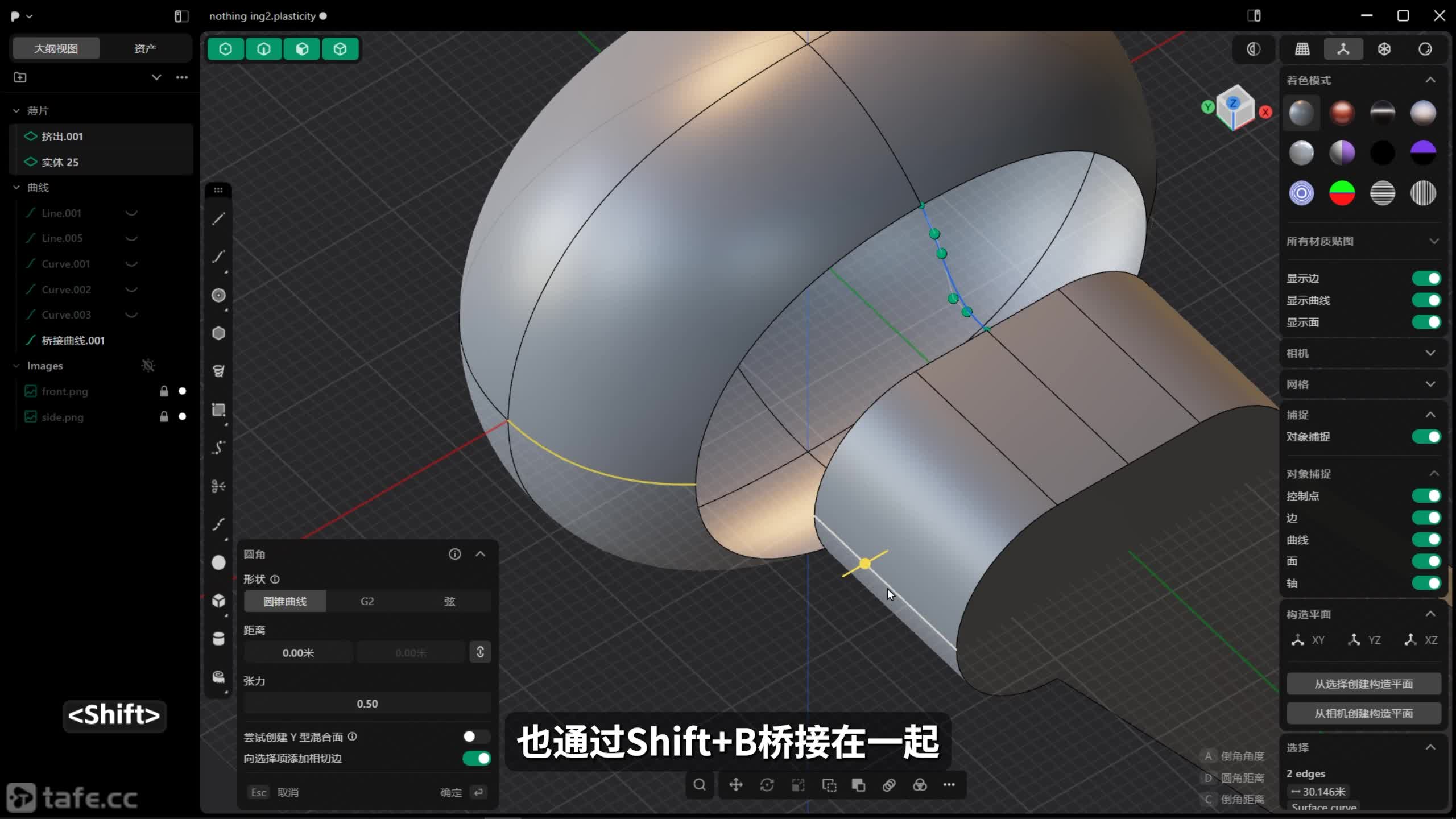 NOTHING EAR-5-���ӽṹ