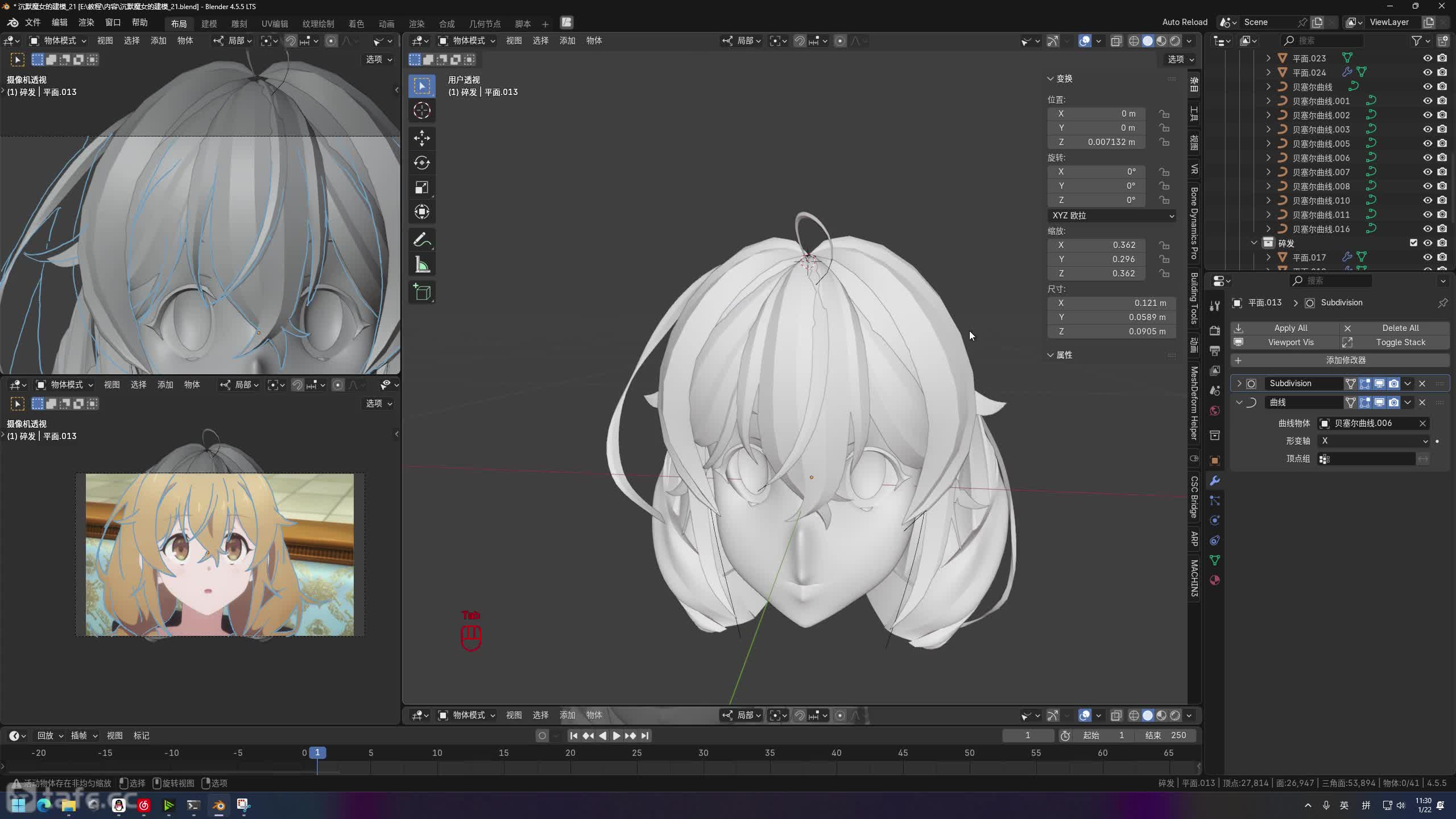 ��ʱ48��ͷ�������ĥ(����)