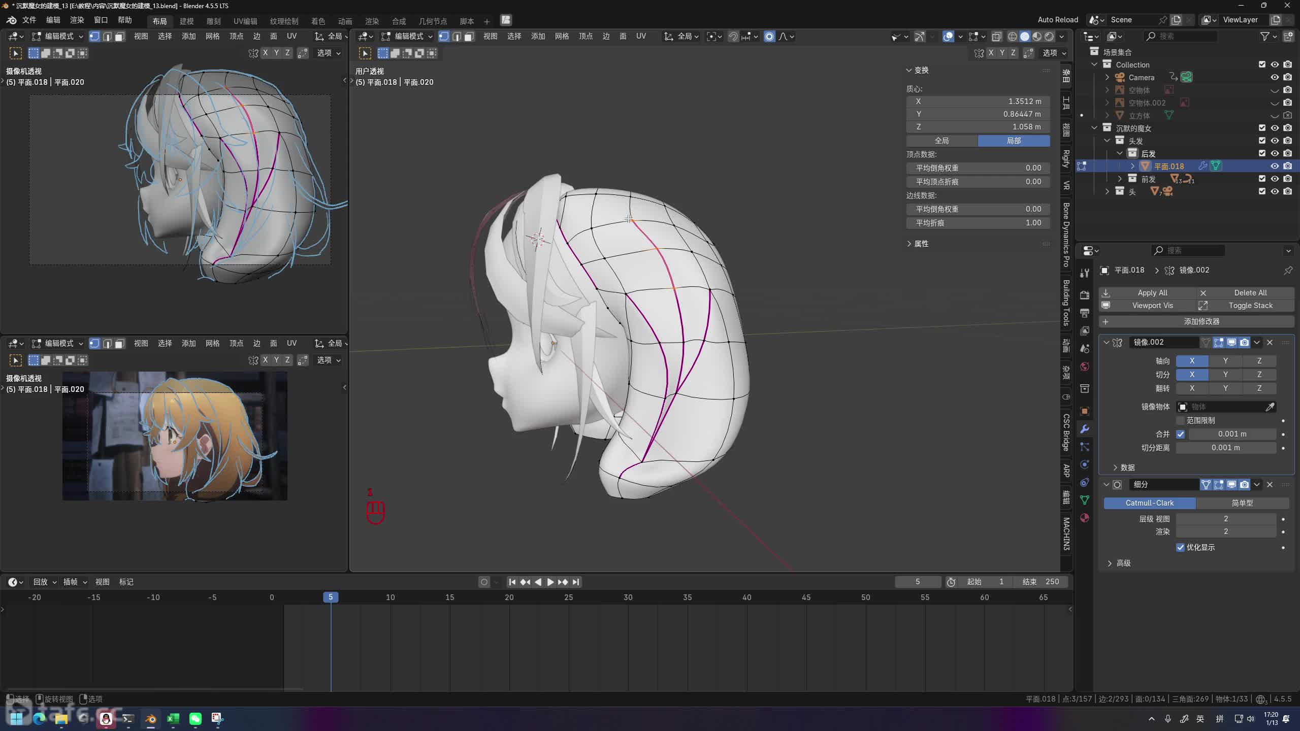 ��ʱ34���󷢽�ģ(2)(ѡ��)