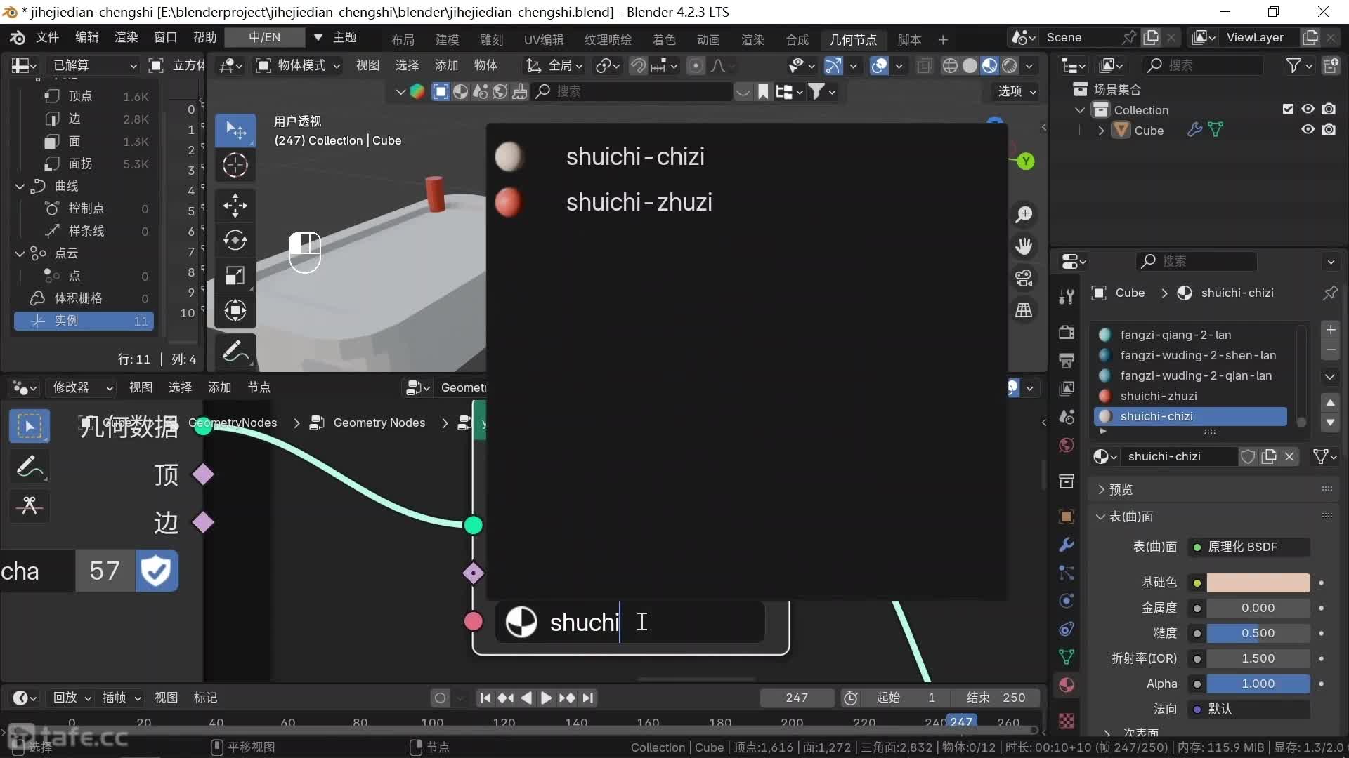 ��ʱ172��77-����-������Ⱦ-18-ˮ�غ��Ų���