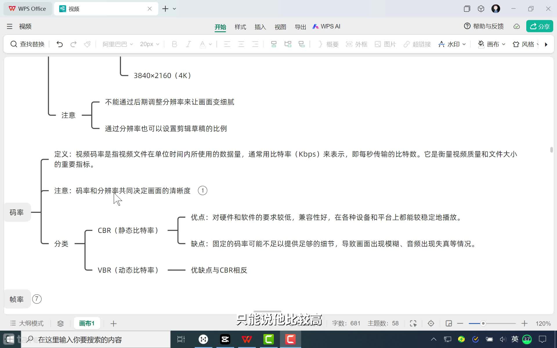 13_زԣ2