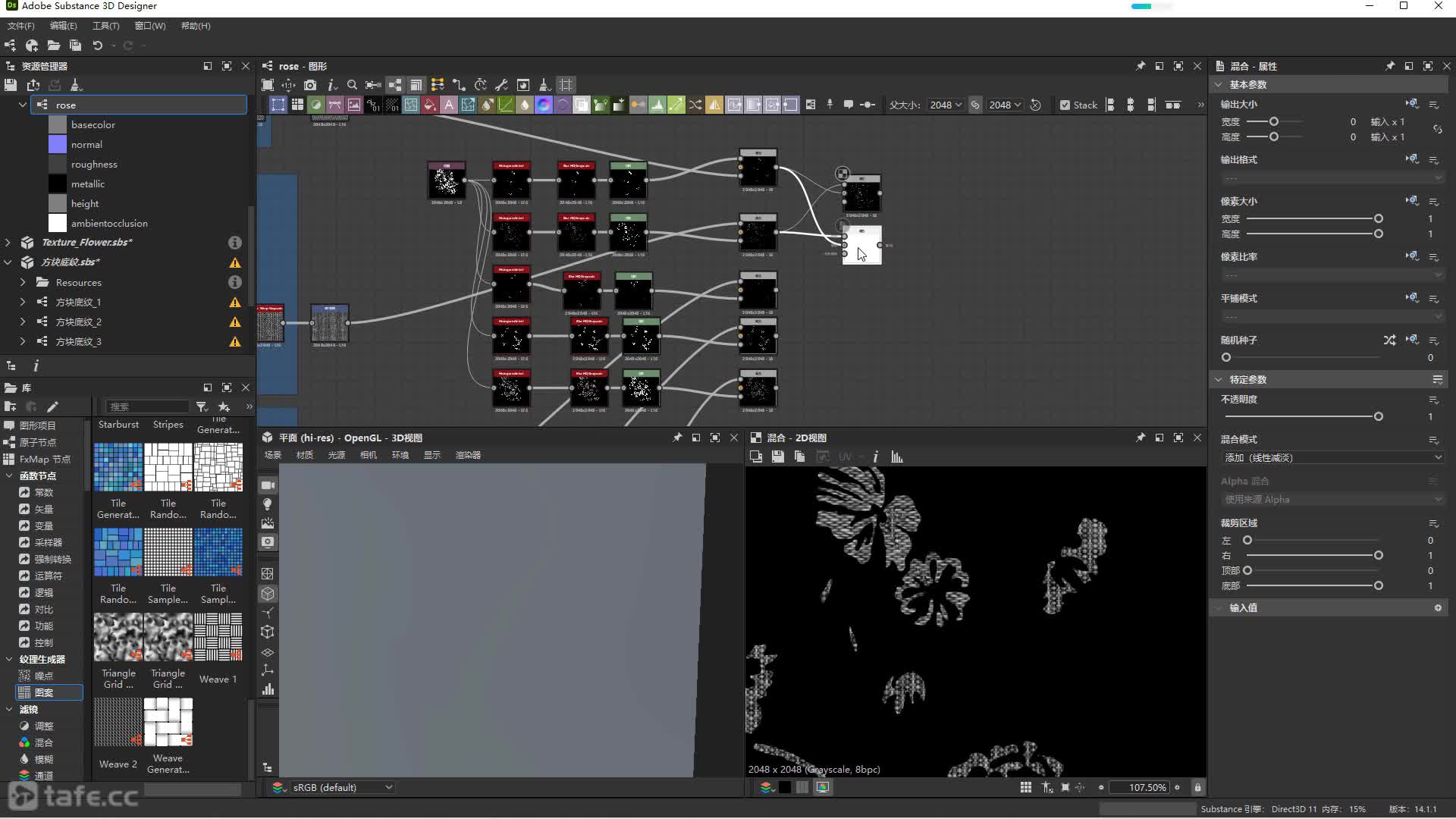 28.���Ʋ���