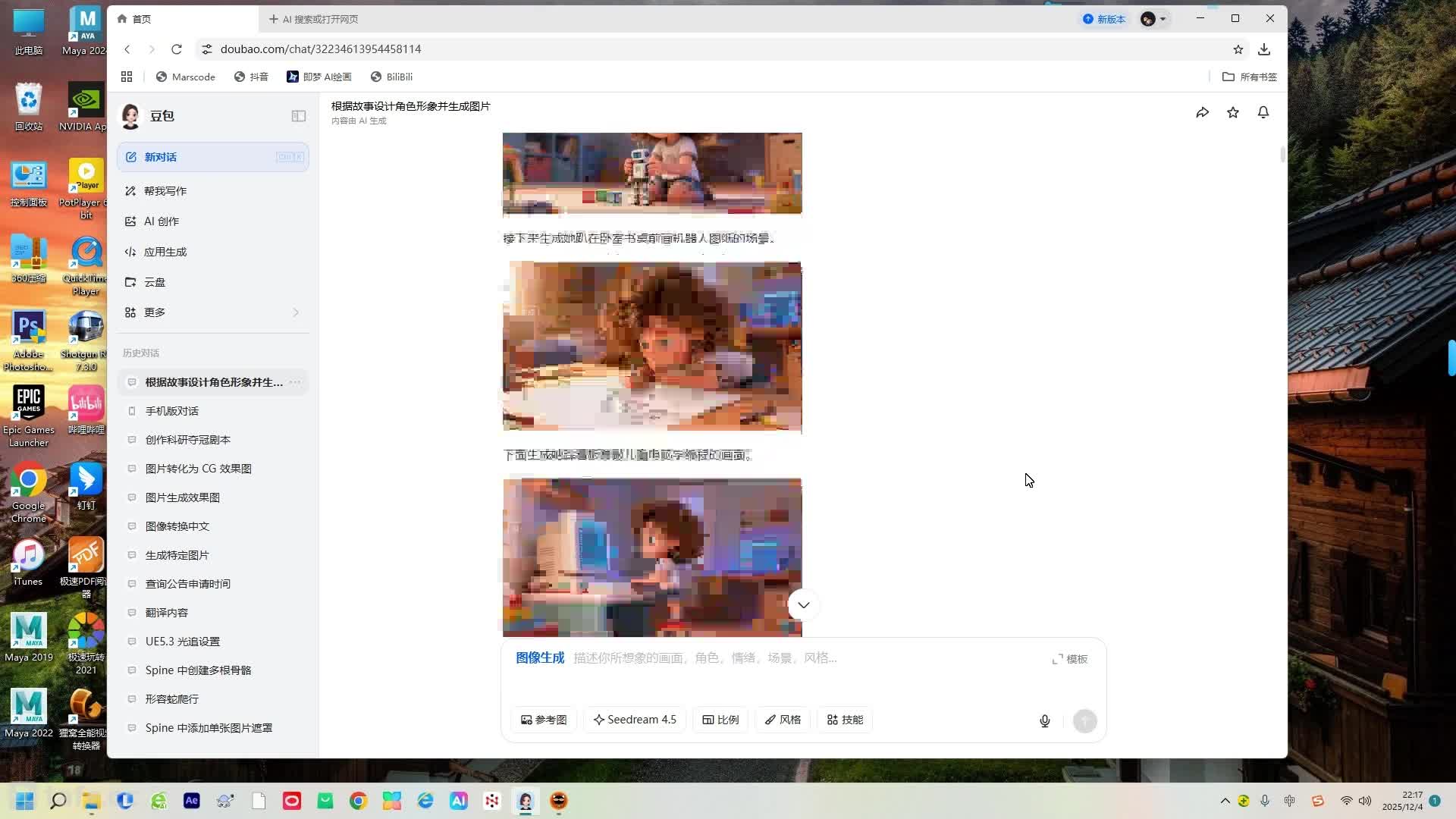 5.�ز��Ż�ѡȡ