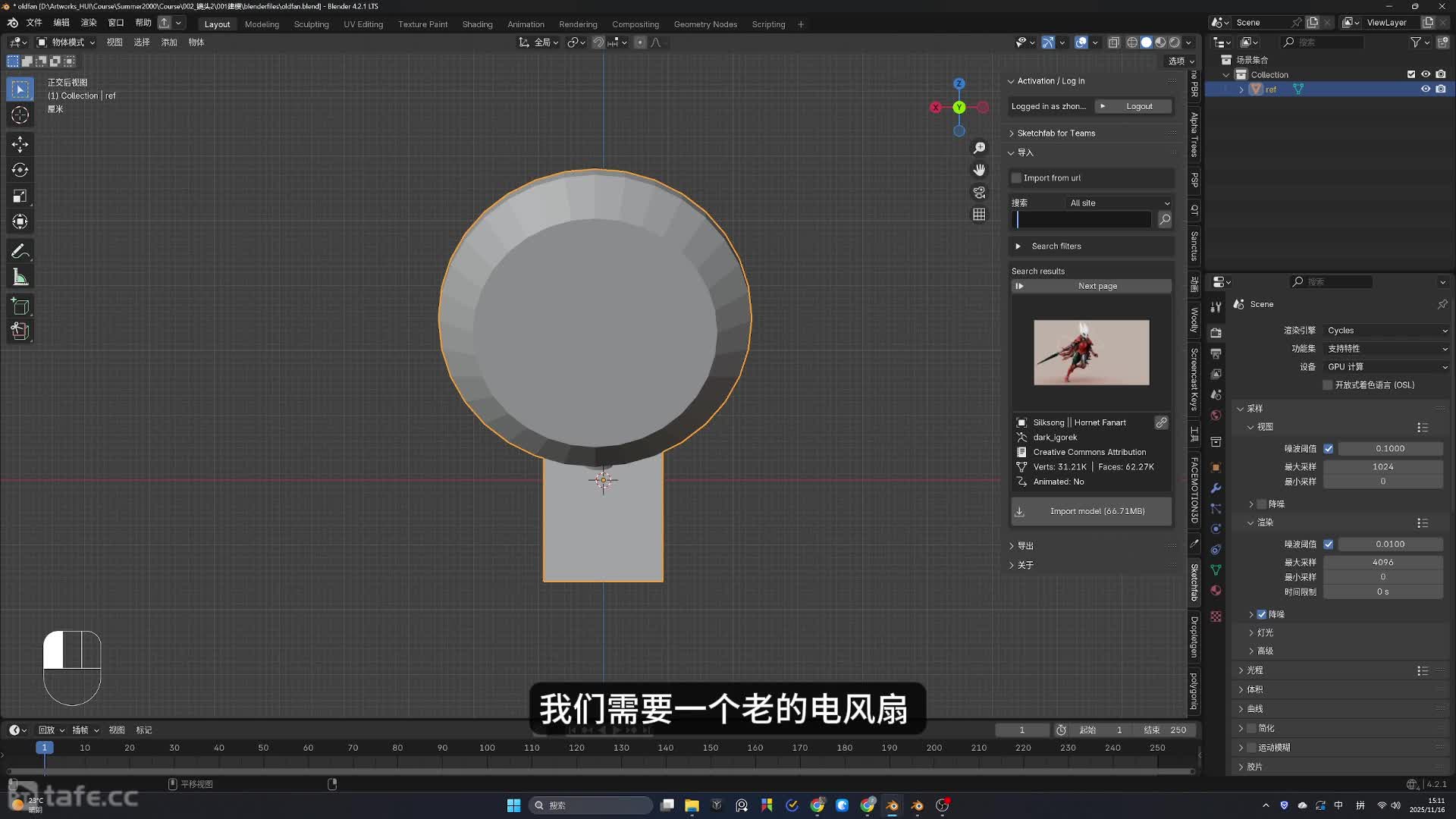 04.����Ƚ�ģ_��һ����