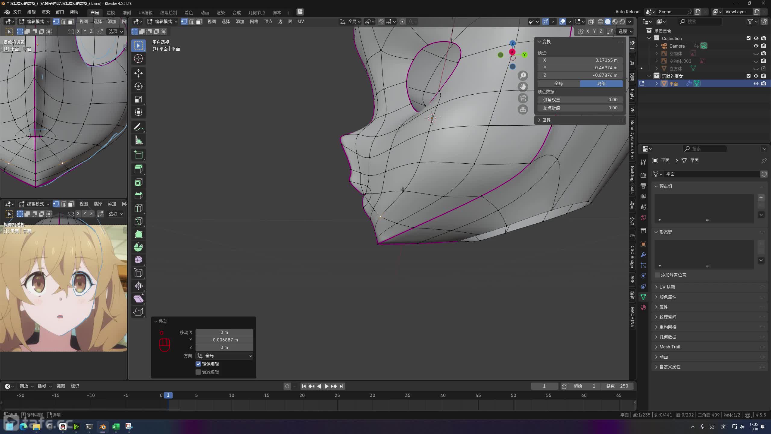 ��ʱ24��ͷ����ģ(3)