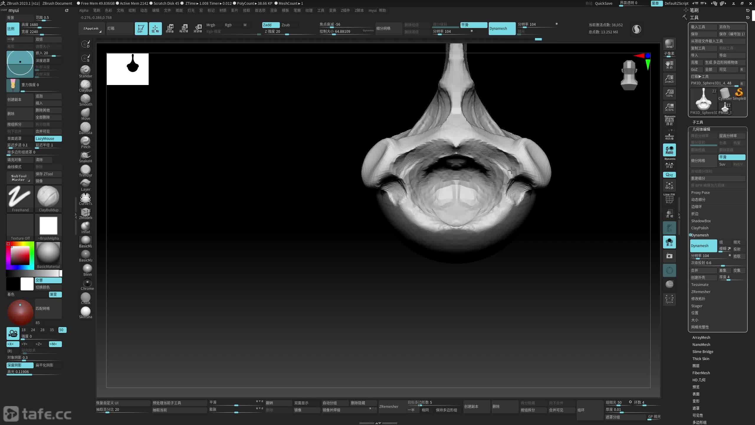 ��ʱ022��װ���_��ͷ����03�������н��⣩