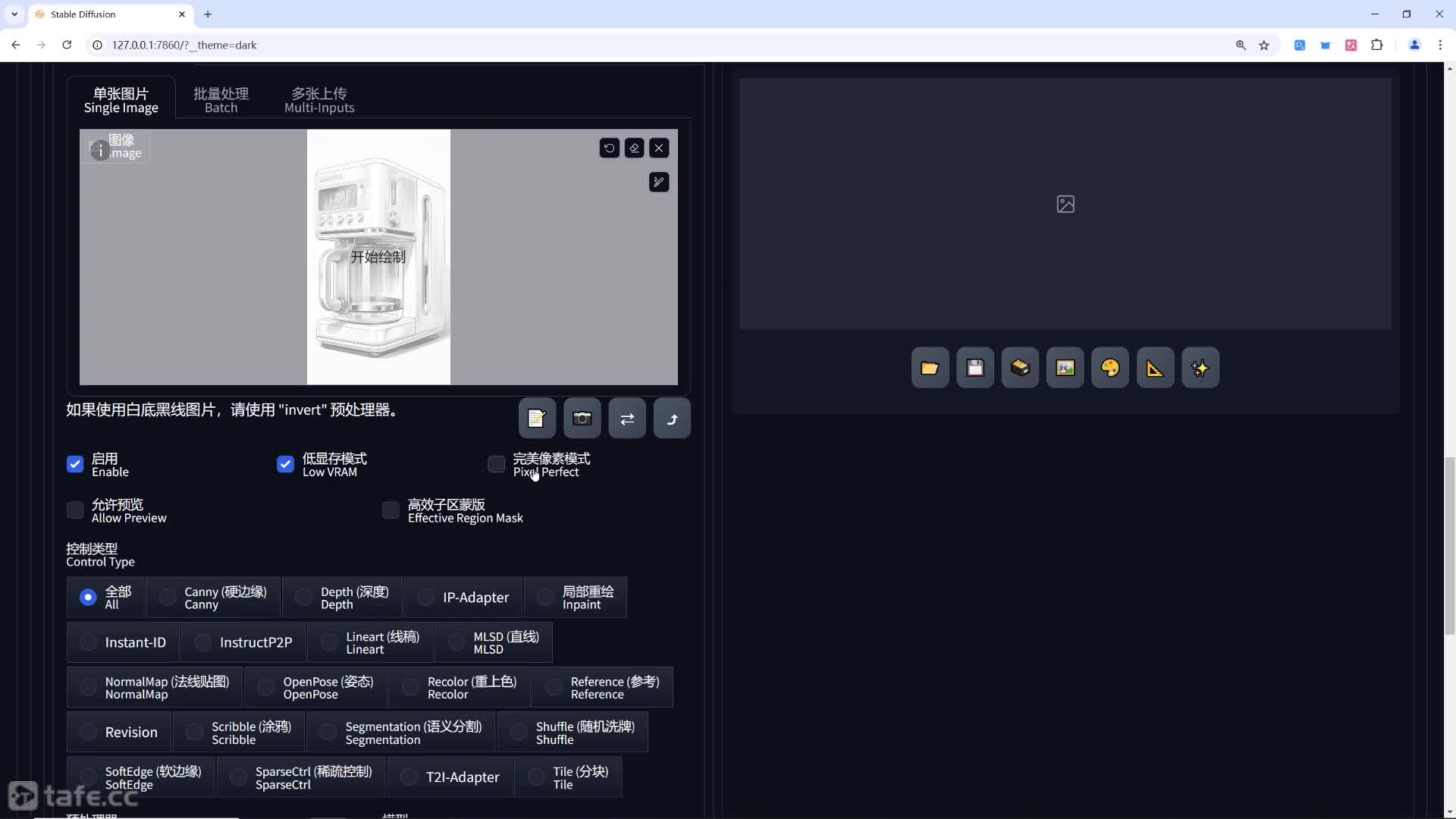 7-18ControlnetʵָЧ׼3