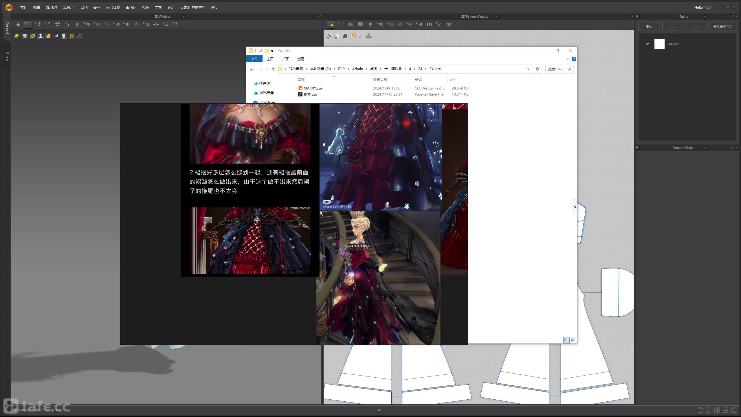 ��ҵ����_3